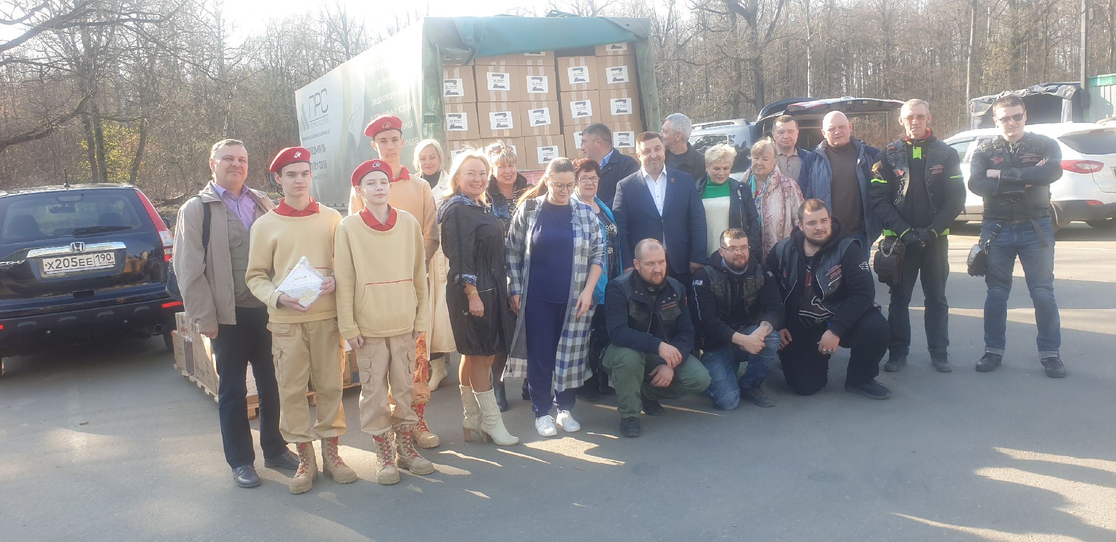 Долгопрудный, СВО, гуманитарная помощь, ЛНР