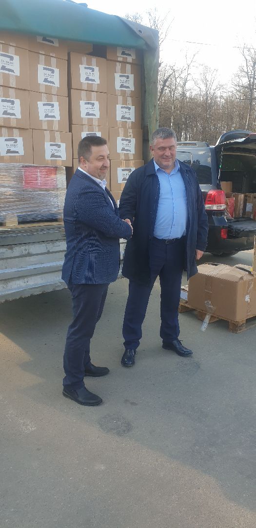 Долгопрудный, СВО, гуманитарная помощь, ЛНР