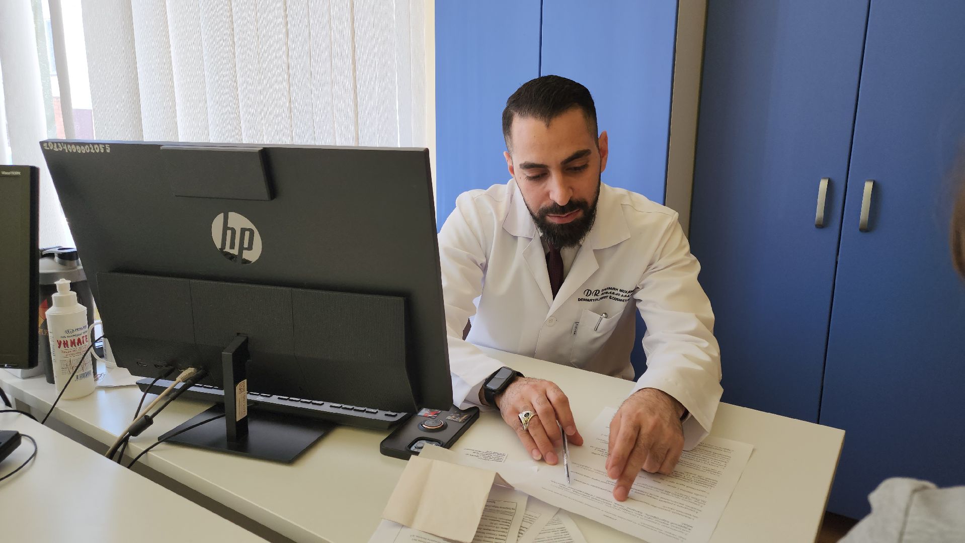 кашира, каширская больница, дерматология, врач-дерматолог, венеролог, косметология, новые специалисты,