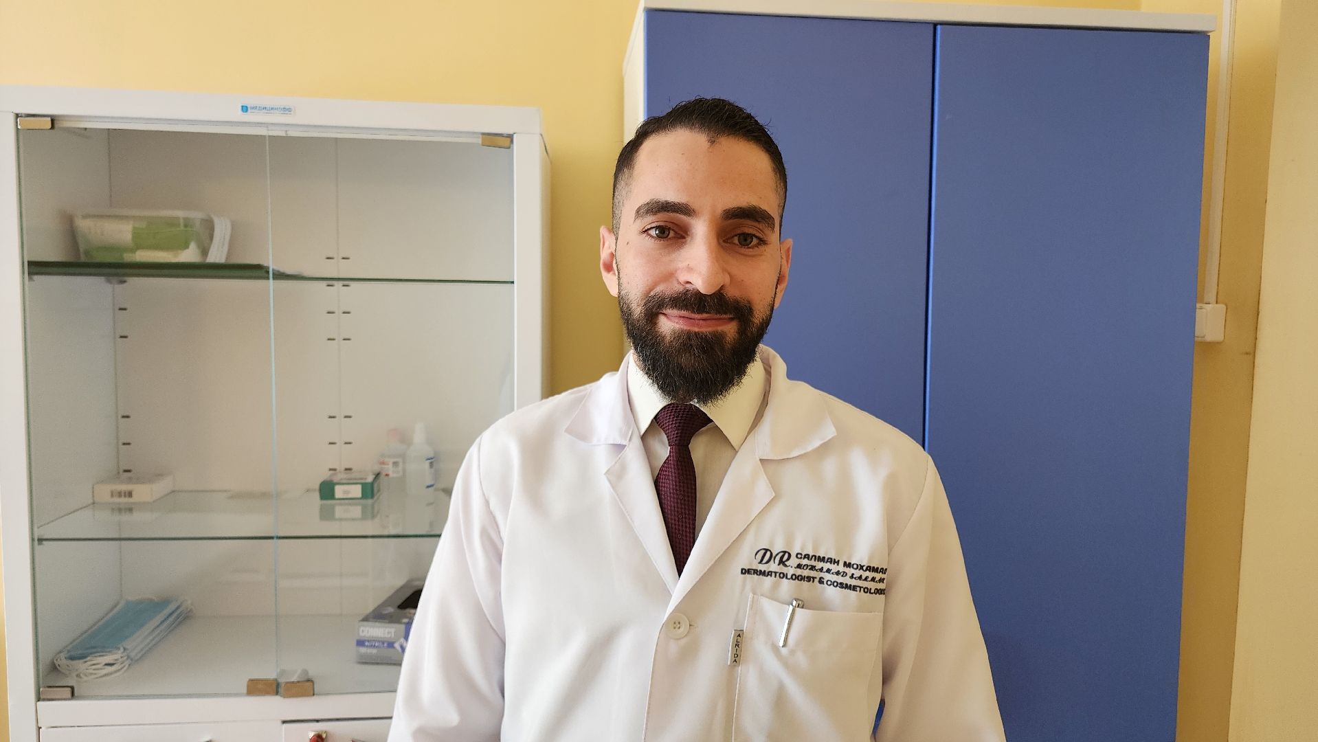 кашира, каширская больница, дерматология, врач-дерматолог, венеролог, косметология, новые специалисты,