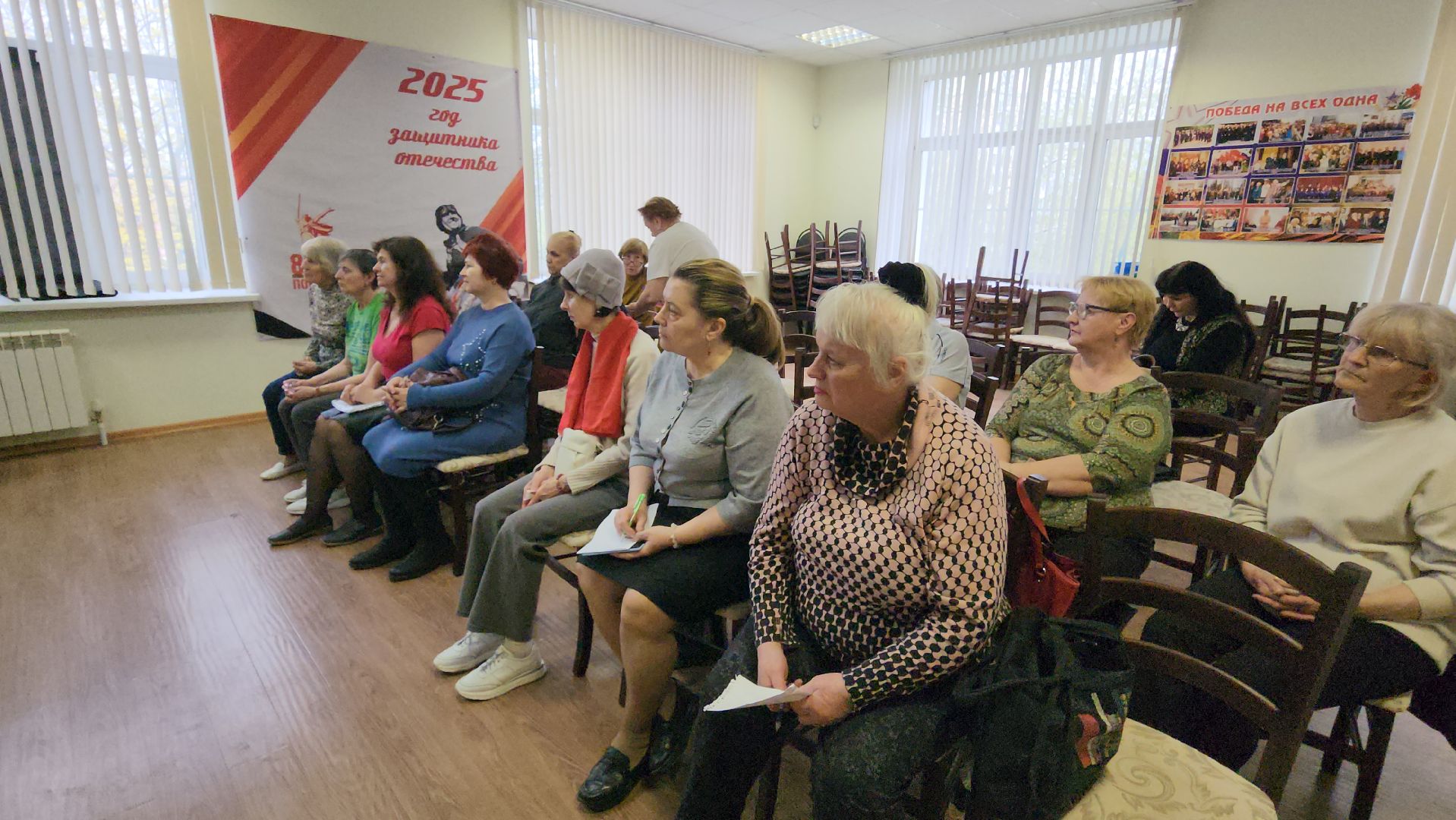 активное долголетие, Истра,  Медицина,