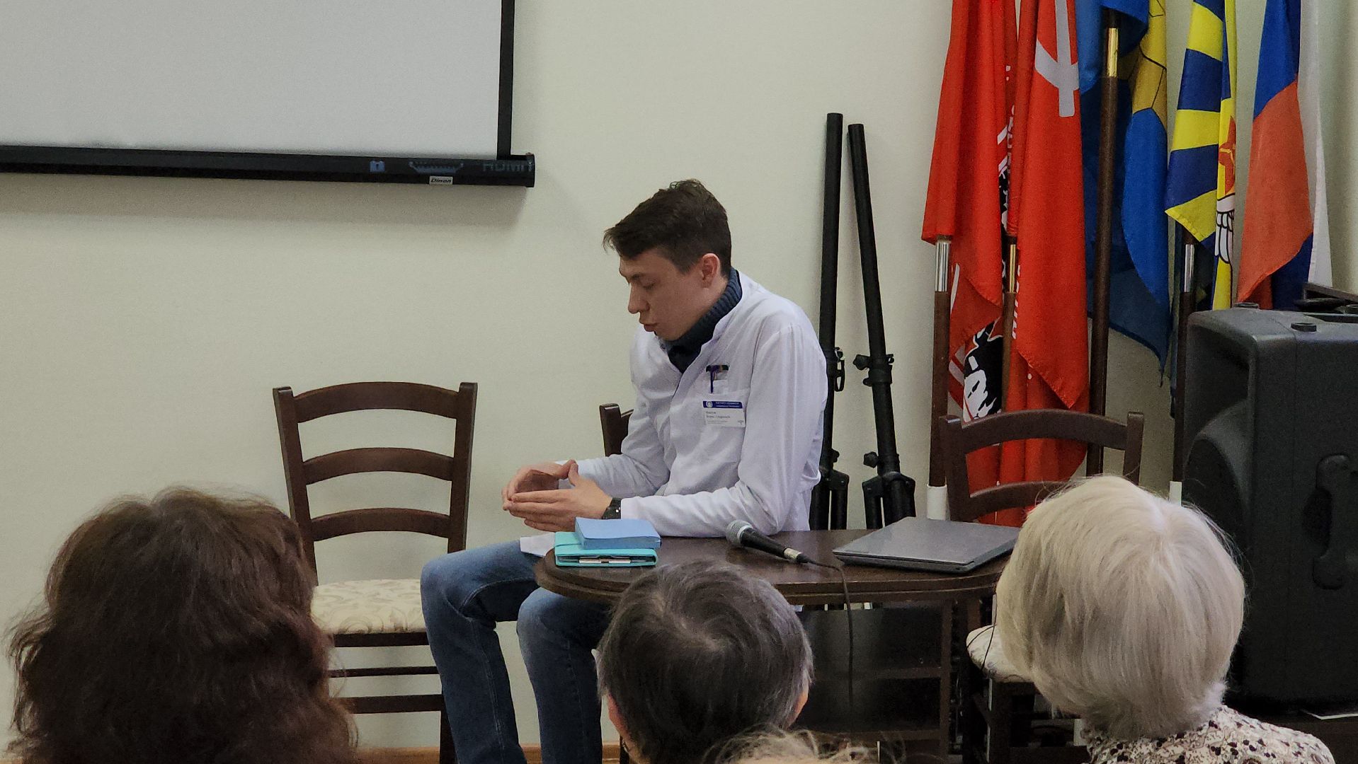 активное долголетие, Истра,  Медицина,