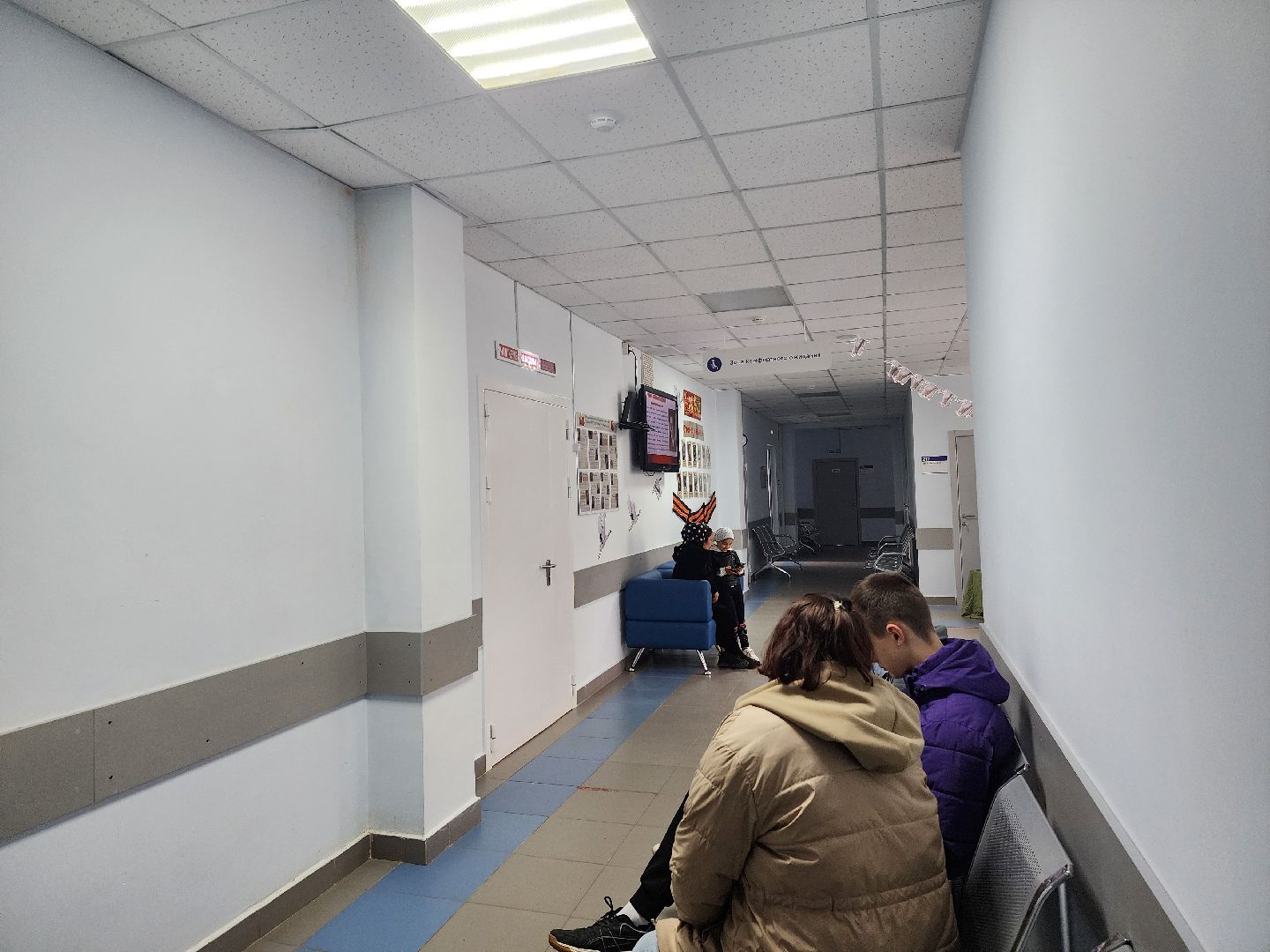 Зарайск, Медицина, новый рентген аппарат, кабинет рентгенографии, зарайская поликлиника,