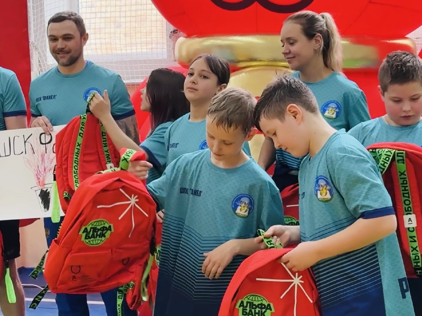 раменское , папа мама я, спартакиада,