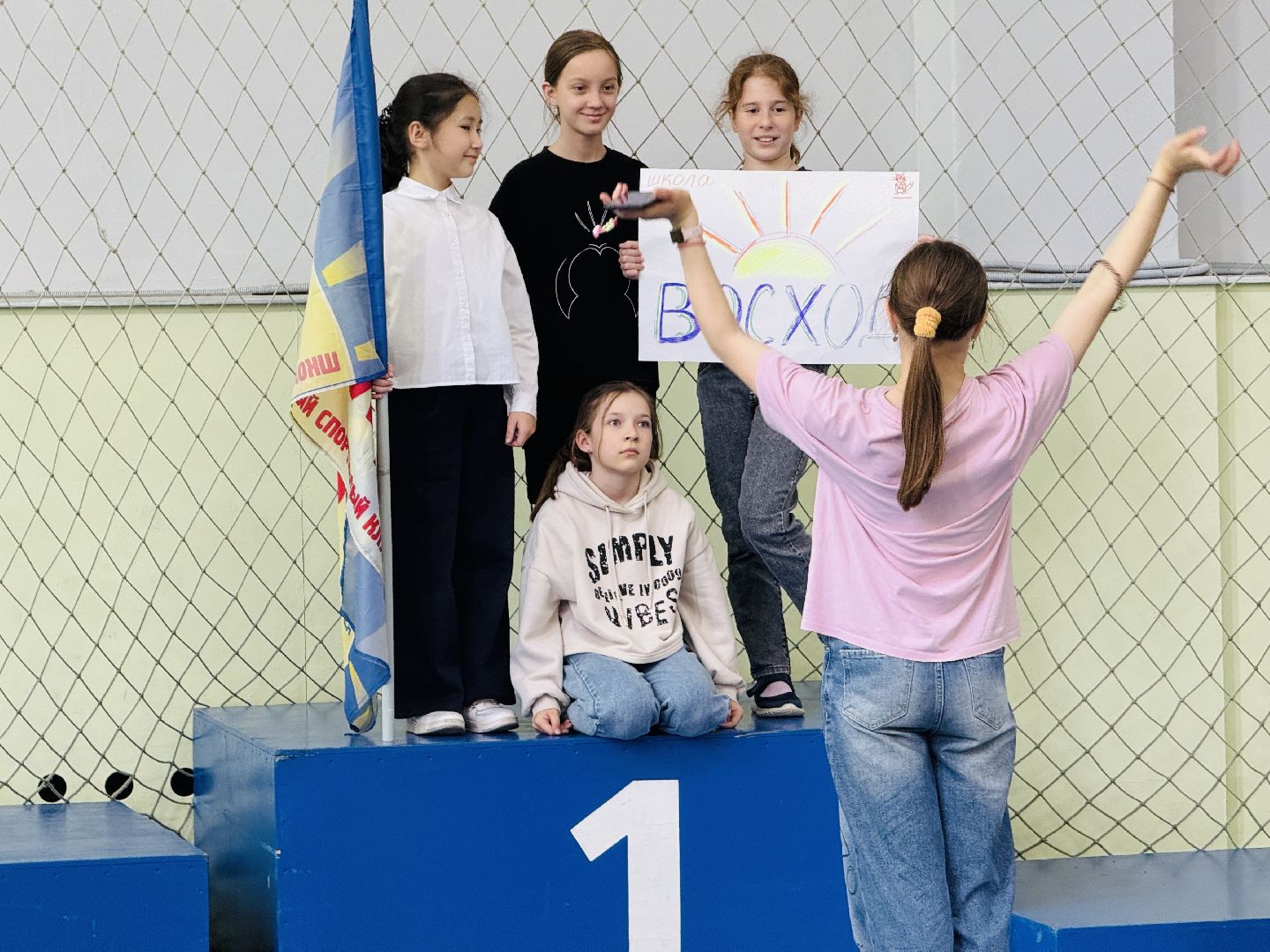 раменское , папа мама я, спартакиада,