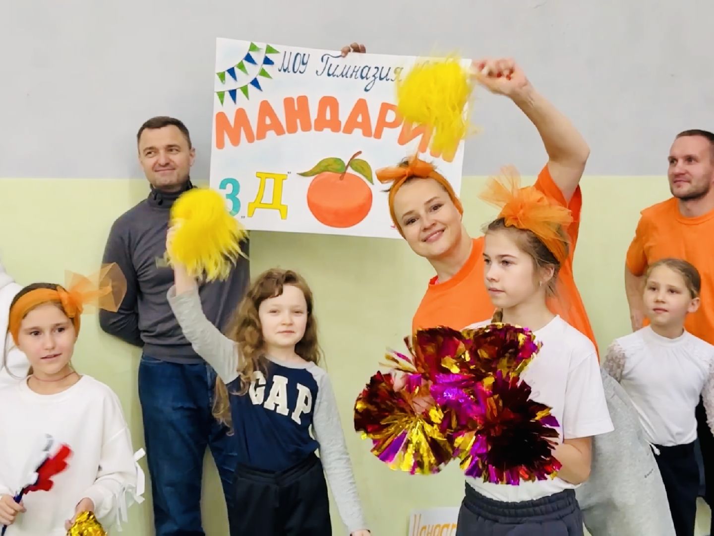 раменское , папа мама я, спартакиада,