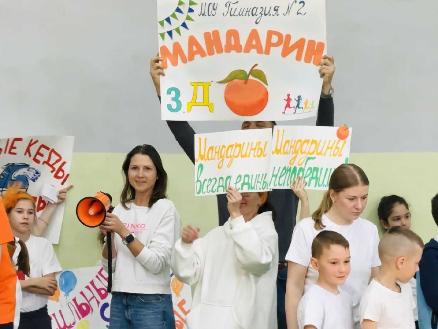 раменское , папа мама я, спартакиада,