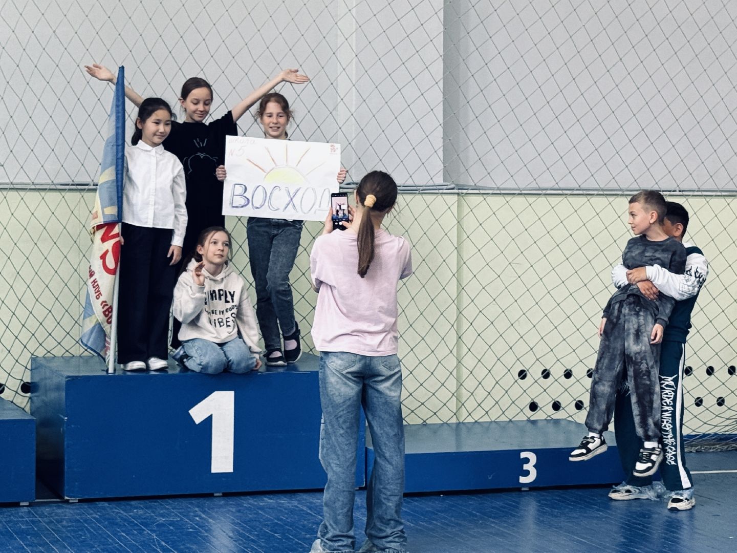 раменское , папа мама я, спартакиада,