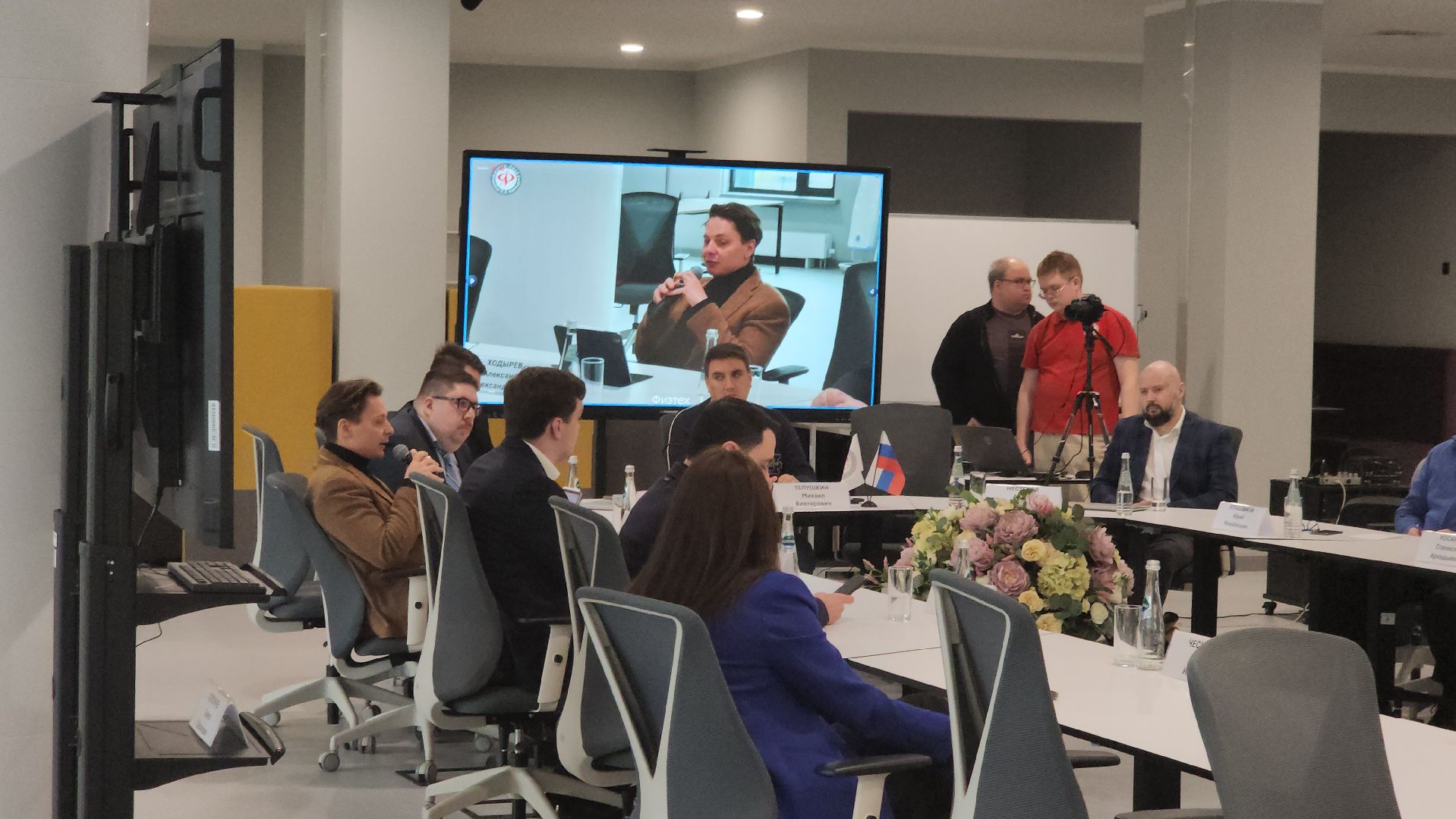 долгопрудный, технопарк физтех-лицея, круглый стол, образование, ии,