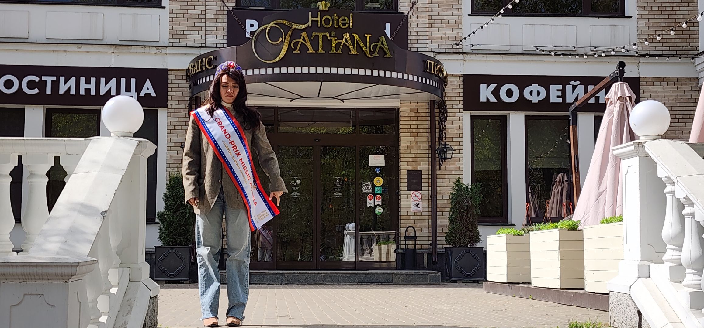 Конкурс красоты , Мисс Одинцово ,люди одинцовского округа,