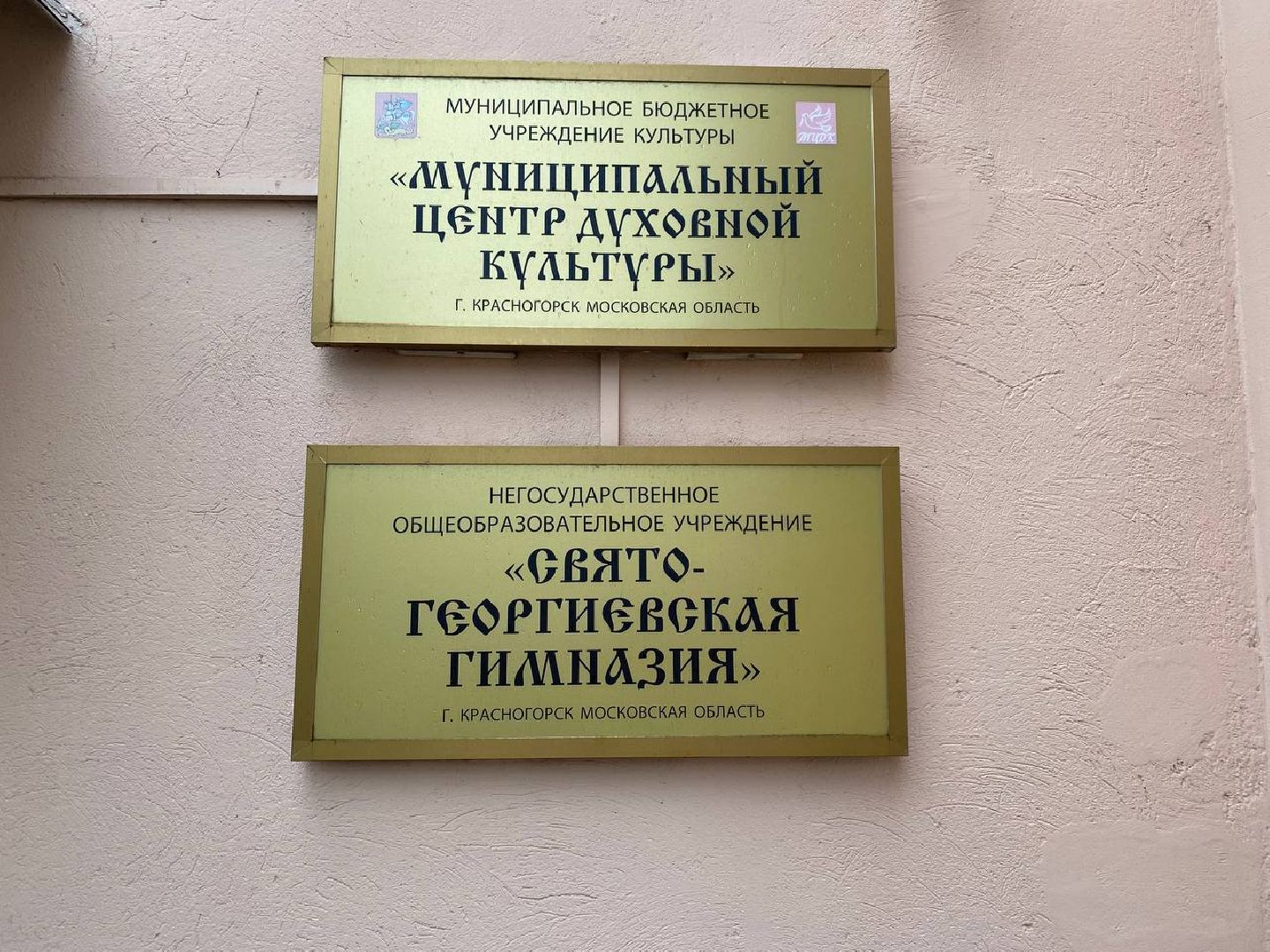 знаменские барабанщики, победа на музыкальном конкурсе, знаменские барабанщики едут в артек,