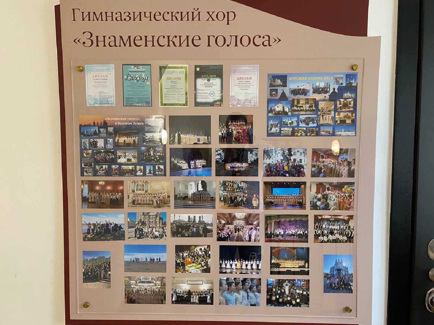 знаменские барабанщики, победа на музыкальном конкурсе, знаменские барабанщики едут в артек,