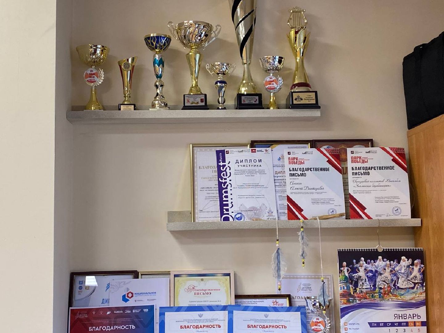 знаменские барабанщики, победа на музыкальном конкурсе, знаменские барабанщики едут в артек,