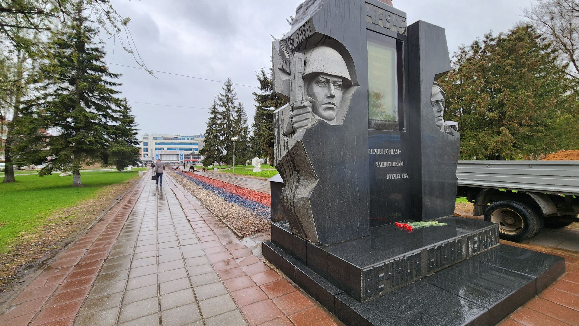 солнечногорск, советская площадь, подготовка к 9 мая, благоустройство,