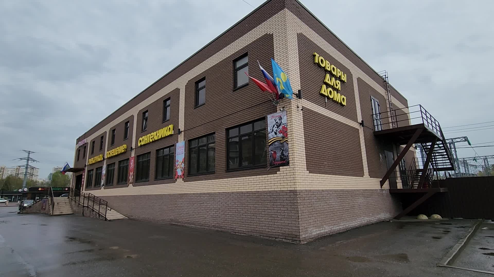 /mediabank_mount//69461/d5a93b58b08711d7ad498787e2379e2a.jpg