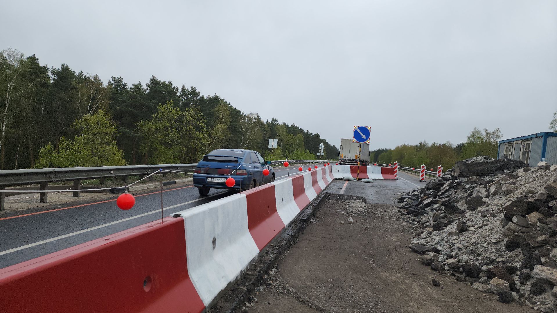 воскресенск, дороги, ремонт путепровода, центравтомагистраль,