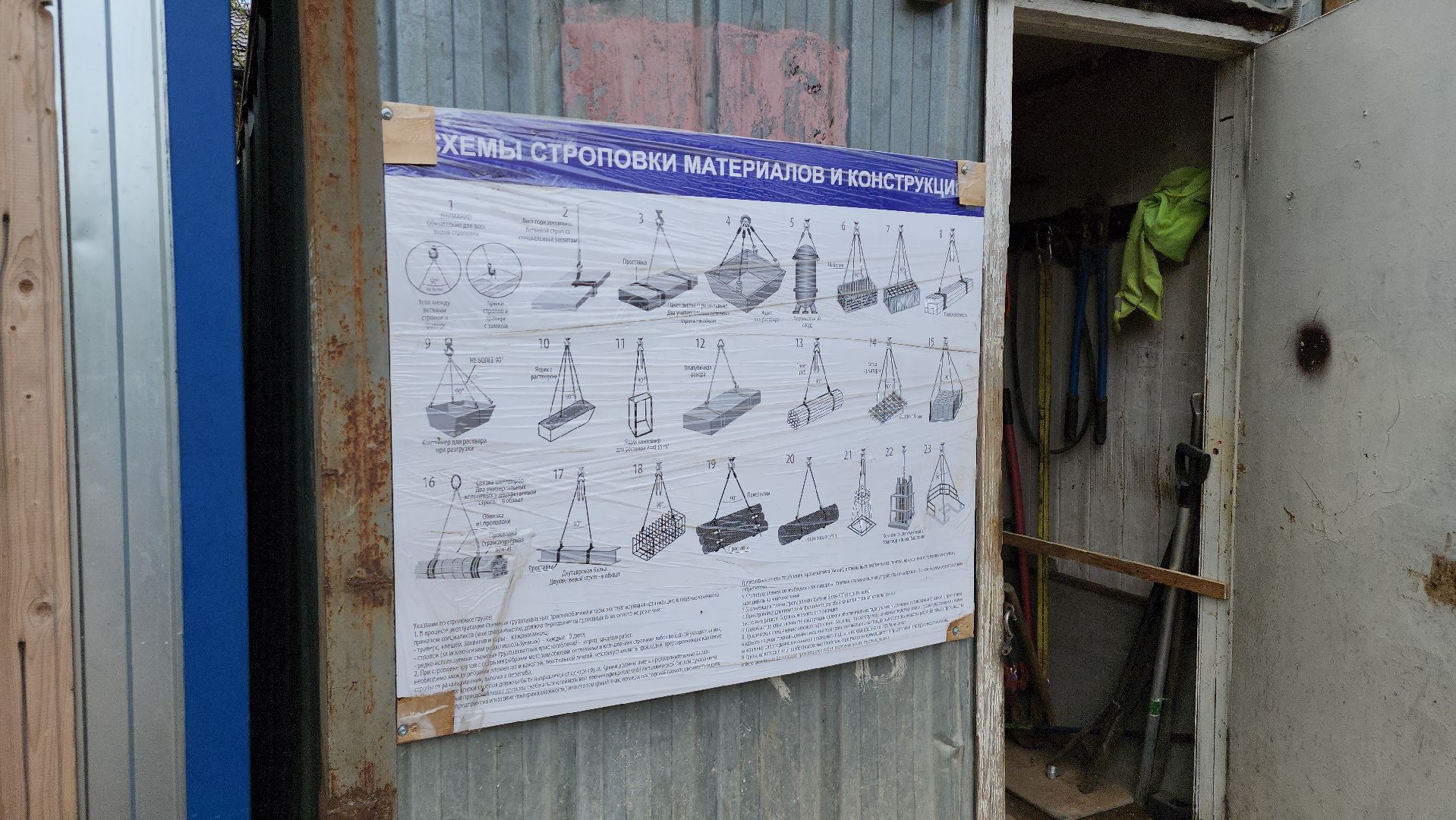 строительство бассейна в монино, щёлково, новый бассейн,