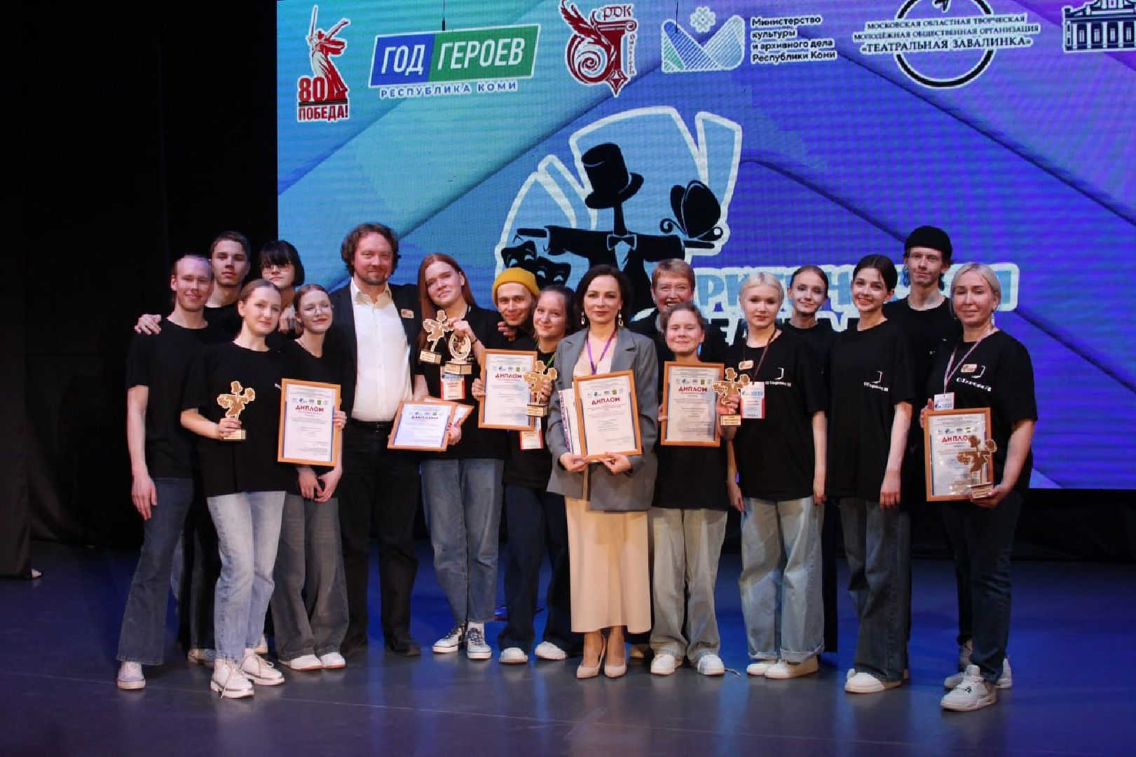 театр, фестиваль, жуковский, театральная завалинка,