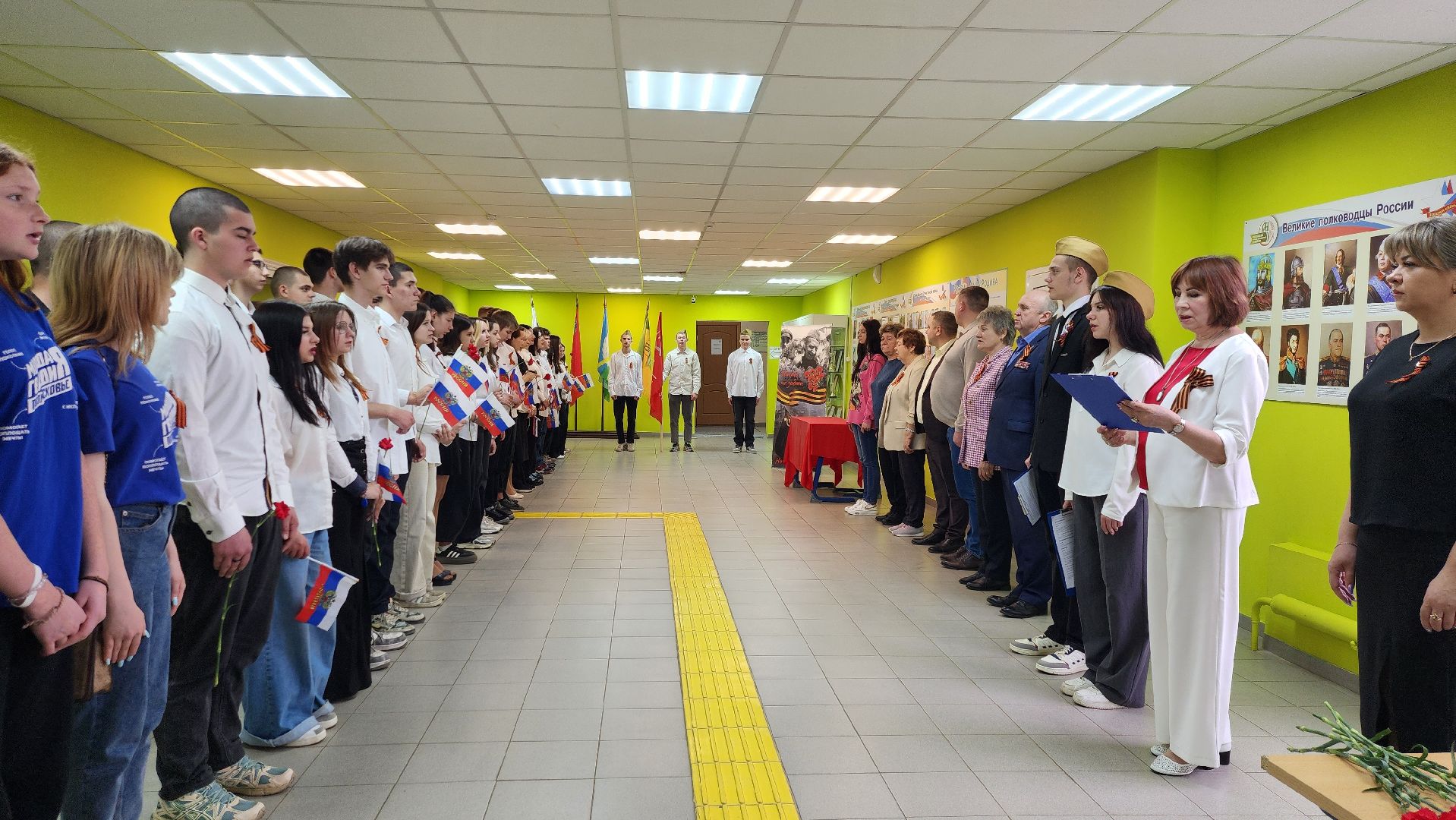 луховицы, парта героя, красная пойма, аграрно-промышленный техникум,