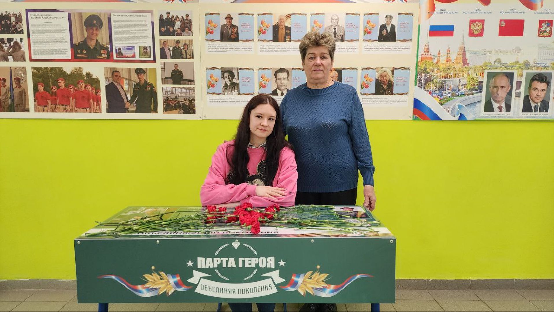 луховицы, парта героя, красная пойма, аграрно-промышленный техникум,