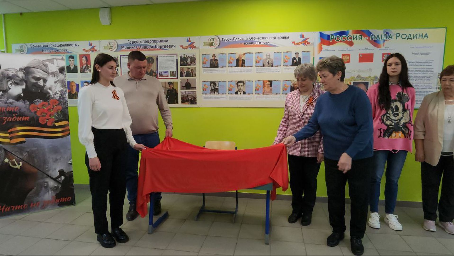 луховицы, парта героя, красная пойма, аграрно-промышленный техникум,