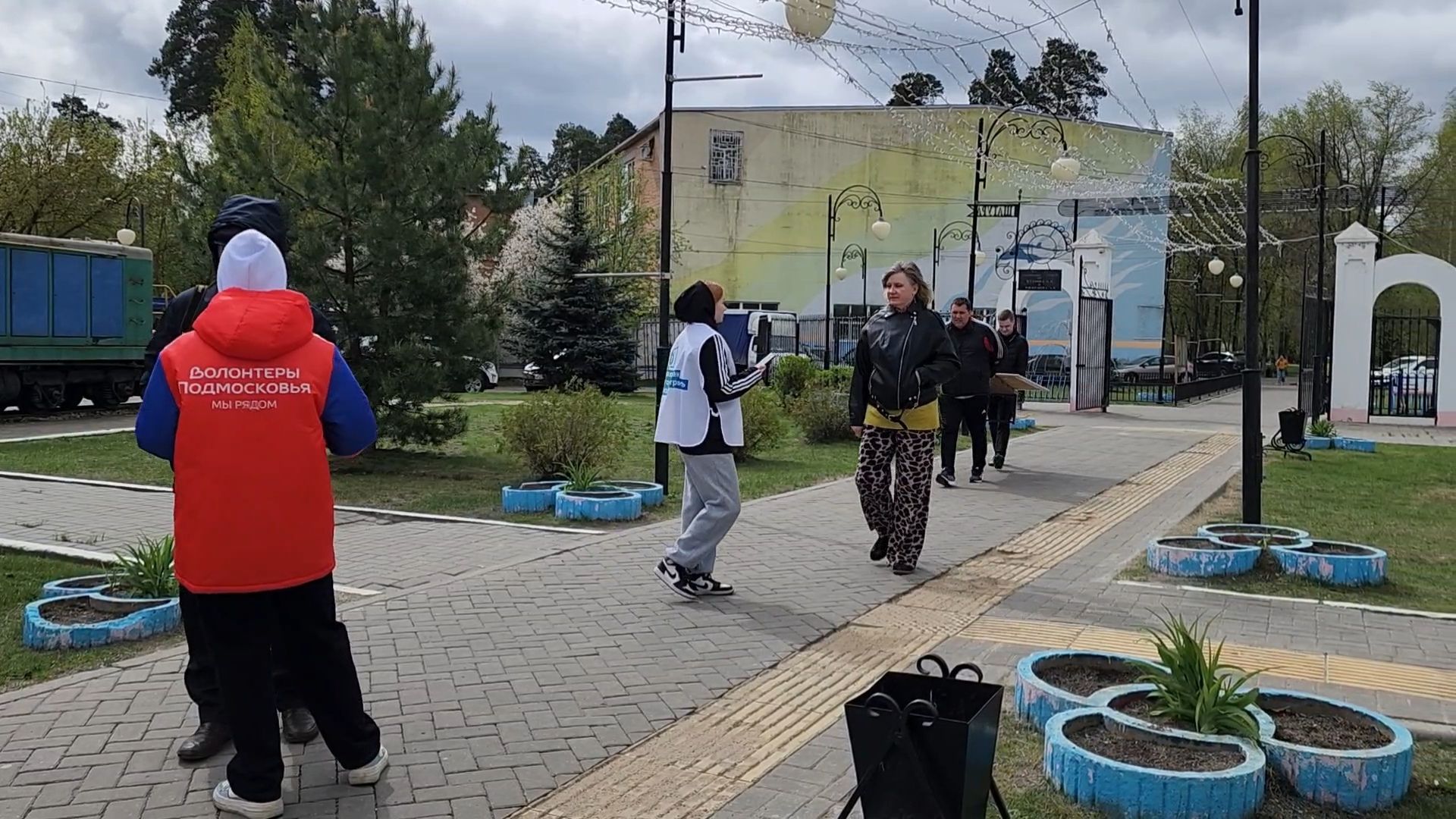 благоустройство 2025, шатура, шатурский округ, комфортная городская среда, голосование за объекты благоустройства 2026,