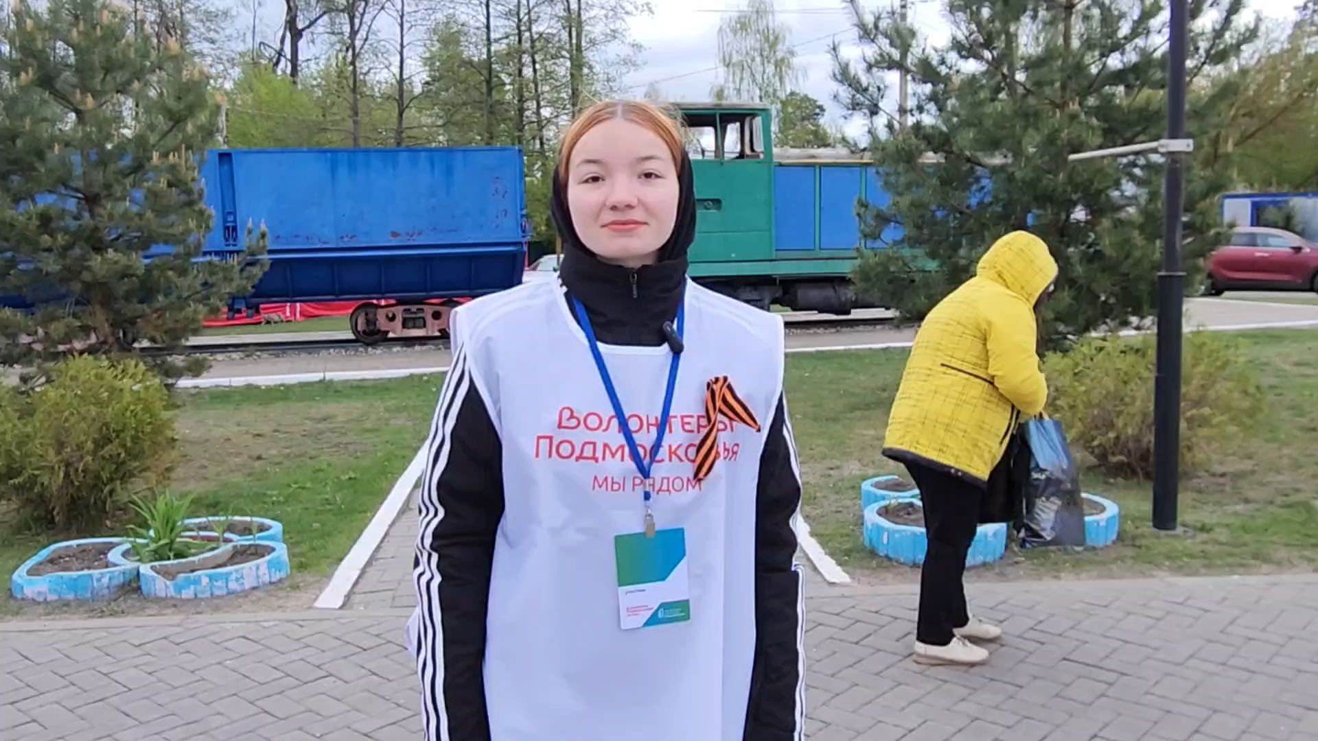 благоустройство 2025, шатура, шатурский округ, комфортная городская среда, голосование за объекты благоустройства 2026,