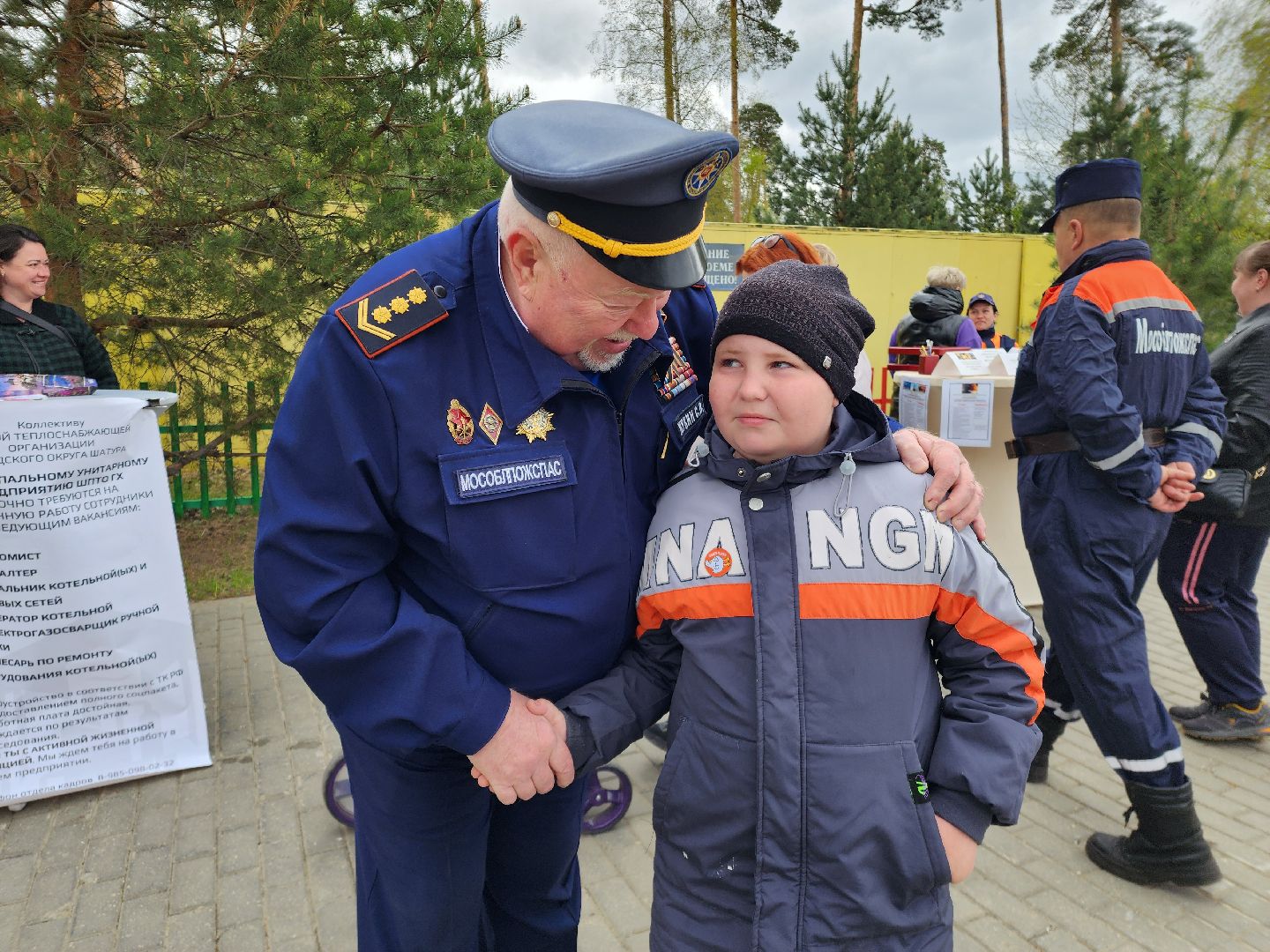 мособлпожспас, шатурский округ, день пожарной охраны, вакансии в шатуре, работа в подмосковье, работа в шатуре,