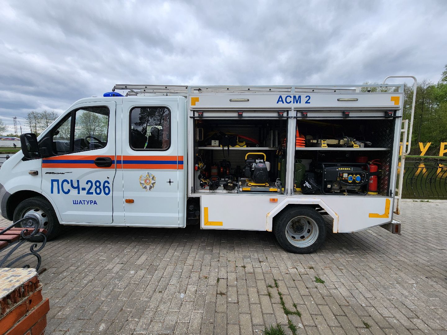 мособлпожспас, шатурский округ, день пожарной охраны, вакансии в шатуре, работа в подмосковье, работа в шатуре,