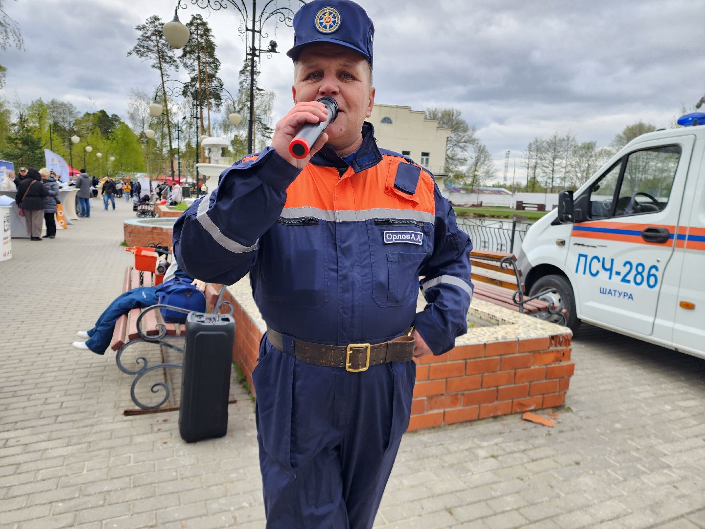 мособлпожспас, шатурский округ, день пожарной охраны, вакансии в шатуре, работа в подмосковье, работа в шатуре,