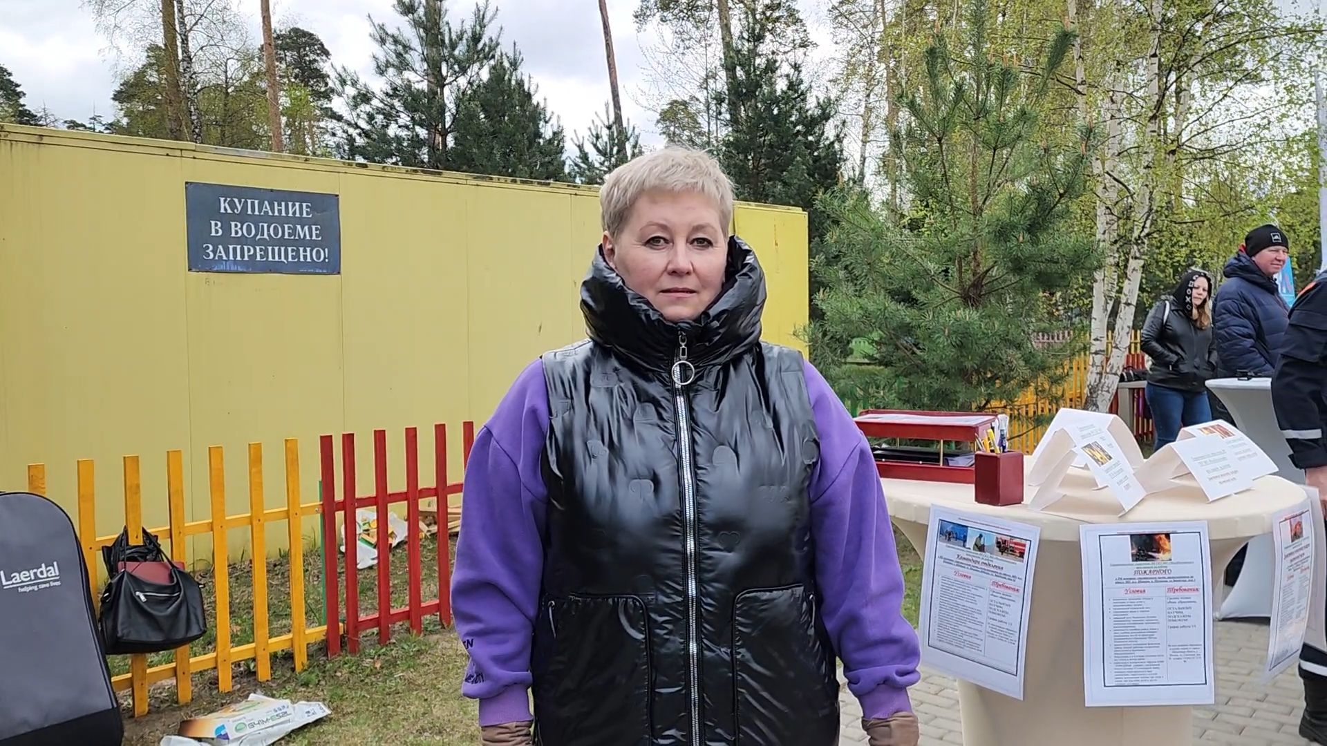 мособлпожспас, шатурский округ, день пожарной охраны, вакансии в шатуре, работа в подмосковье, работа в шатуре,