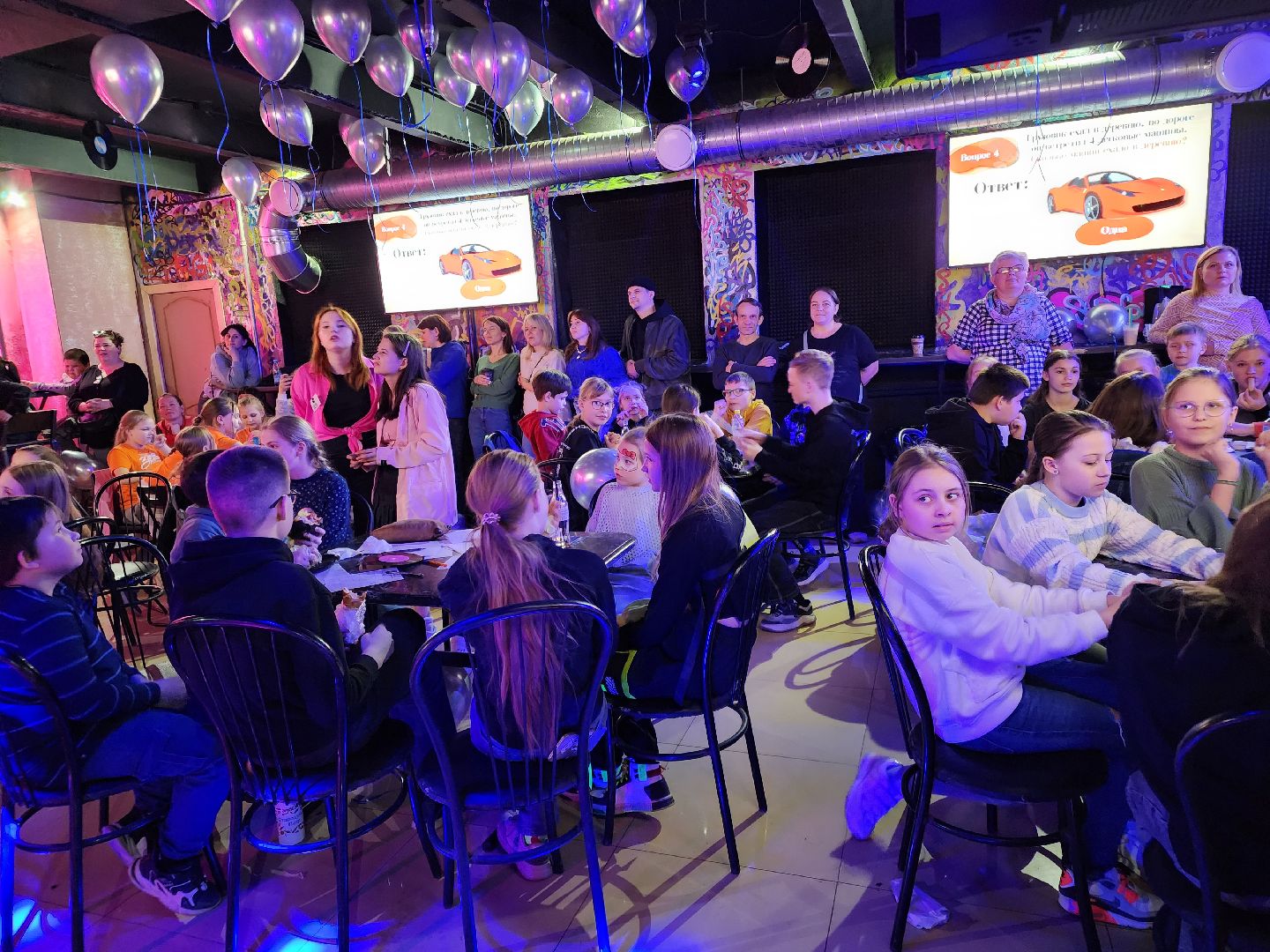 сергиев посад, квиз, детский квиз, бар филин,