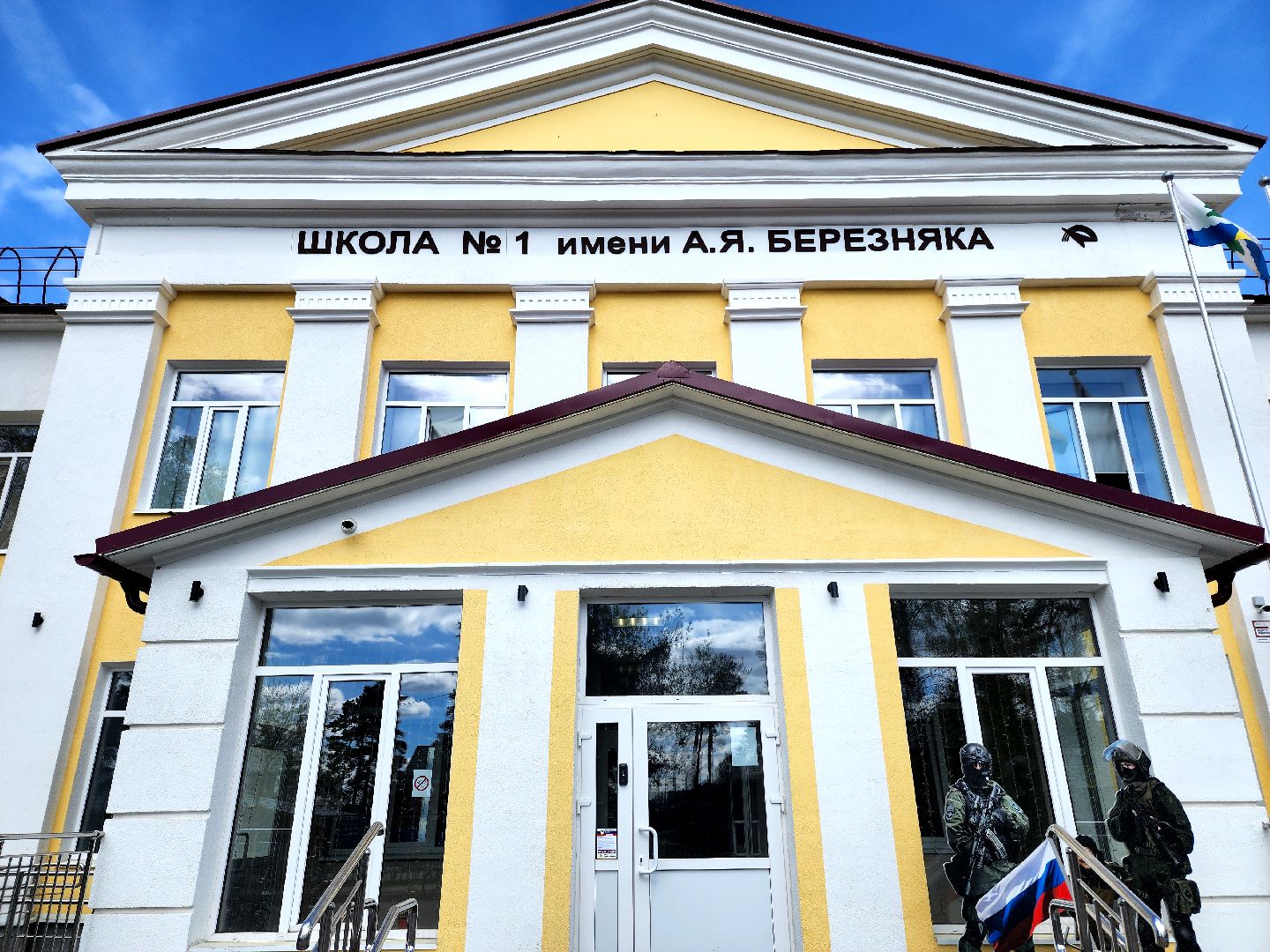 дубна, культура, школа 1 в дубне, поэзия,