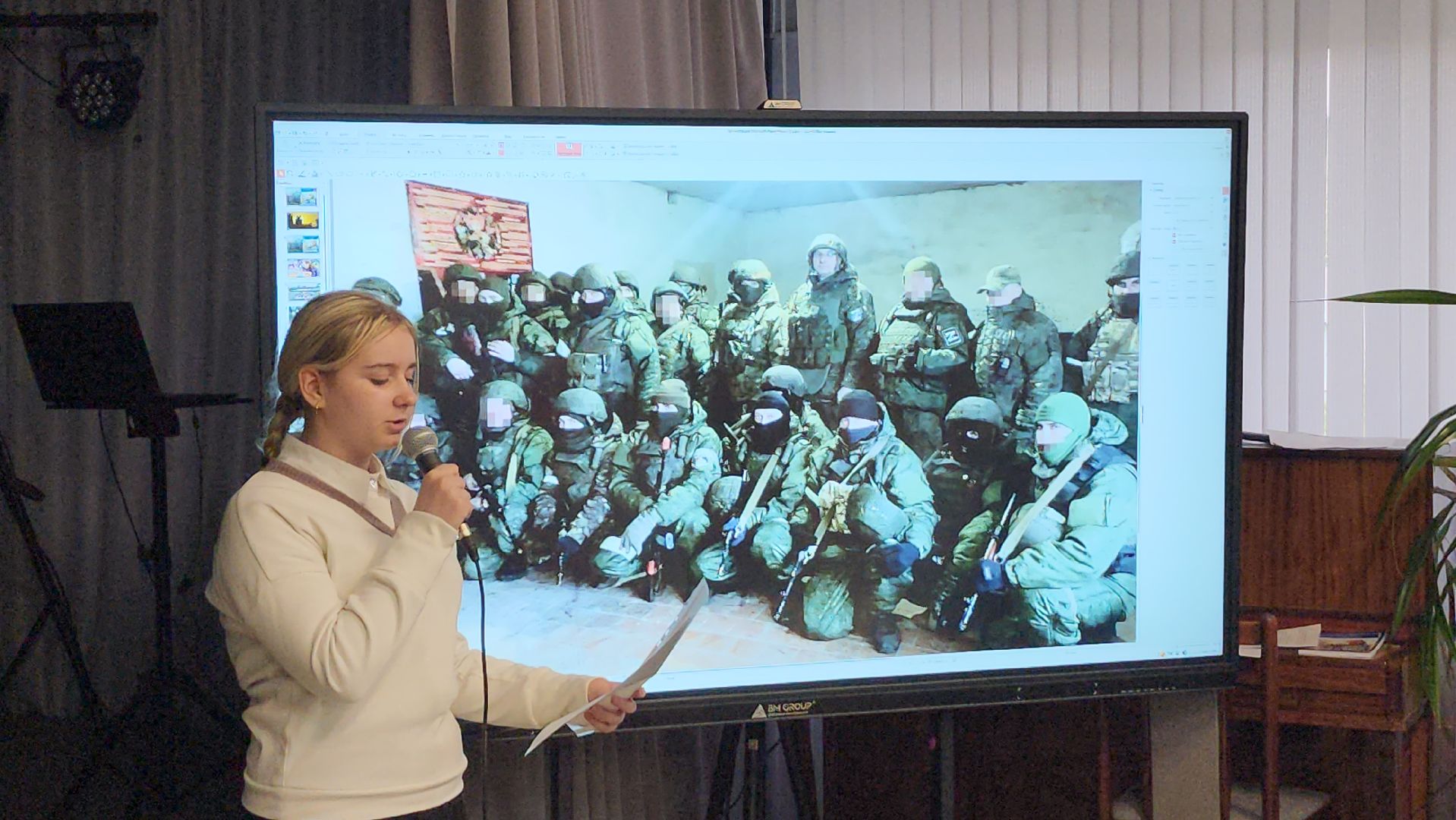 серпухов, волонтеры сво, презентация сборника стихов и писем, спецоперация, улица горького,