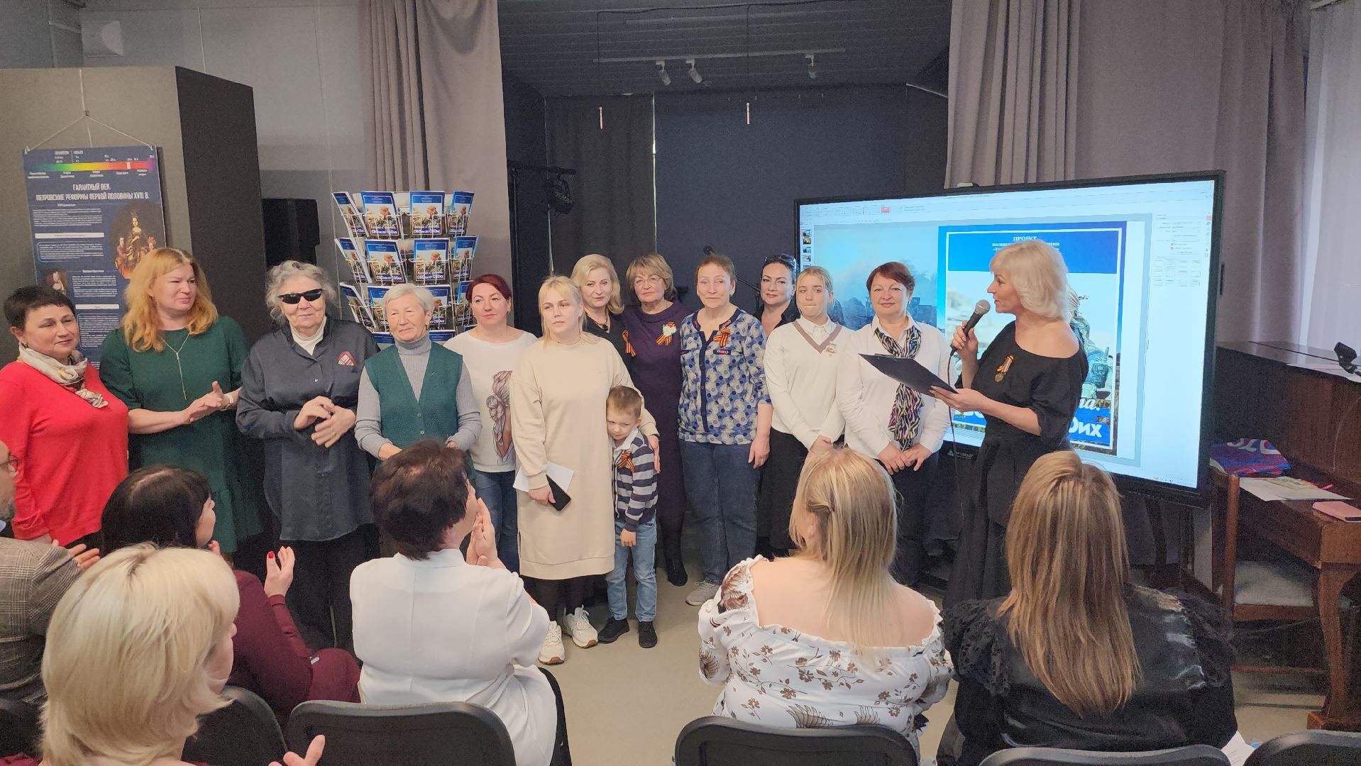 серпухов, волонтеры сво, презентация сборника стихов и писем, спецоперация, улица горького,