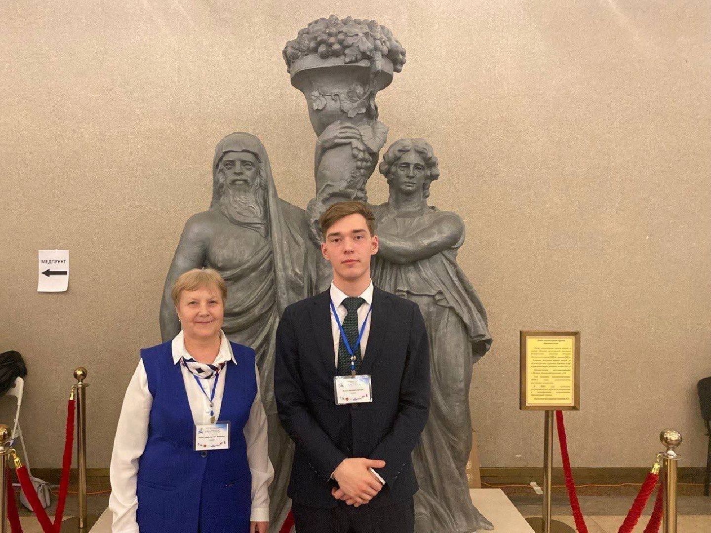 всероссийский конкурс, Лобня, Школа,