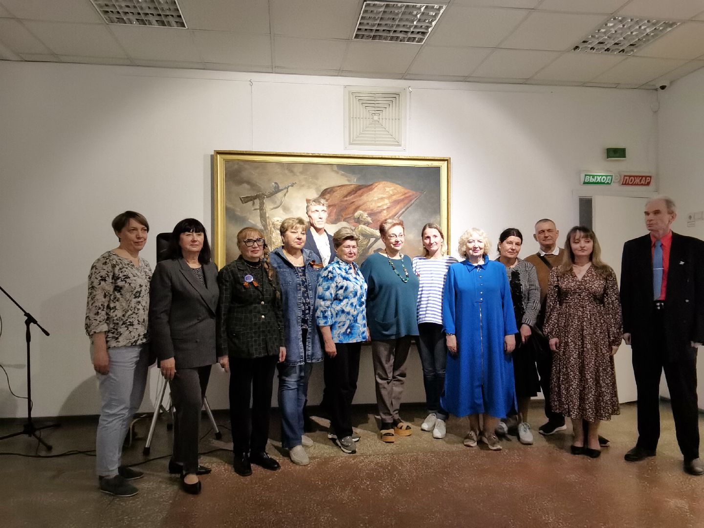 Балашиха, Картинная галерея, выставка, День Победы, Великая Отечественная Война, специальная военная операция, СВО