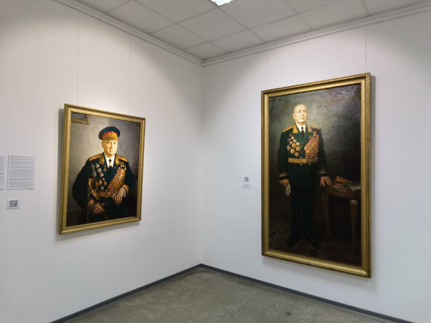 Балашиха, Картинная галерея, выставка, День Победы, Великая Отечественная Война, специальная военная операция, СВО