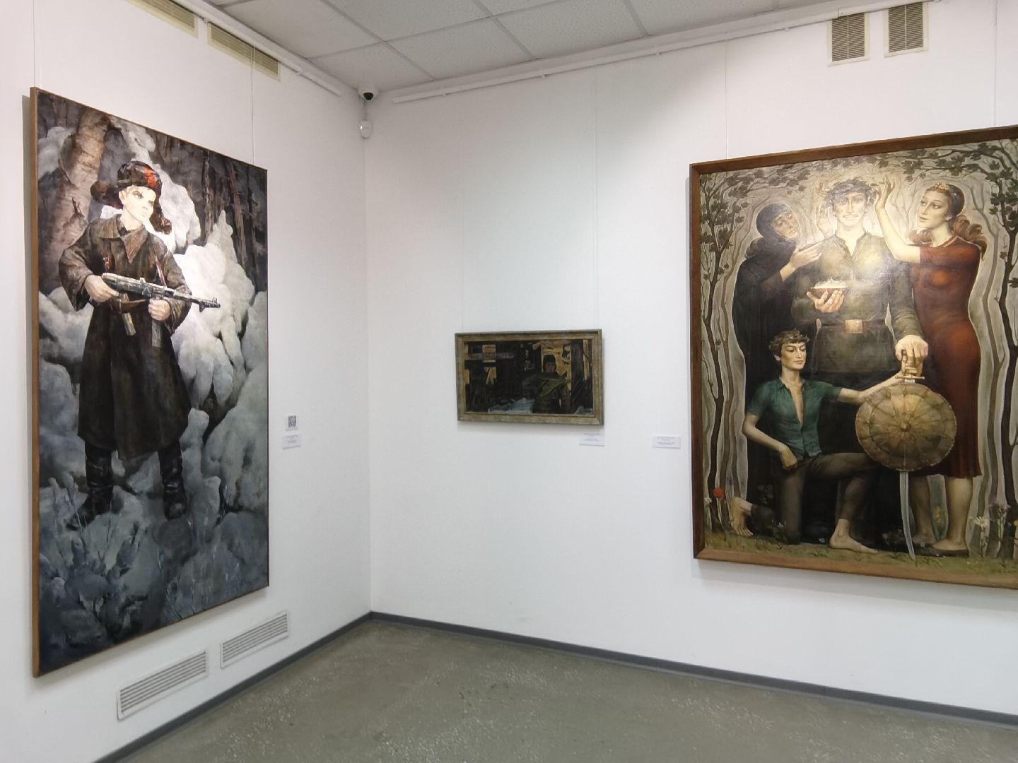 Балашиха, Картинная галерея, выставка, День Победы, Великая Отечественная Война, специальная военная операция, СВО