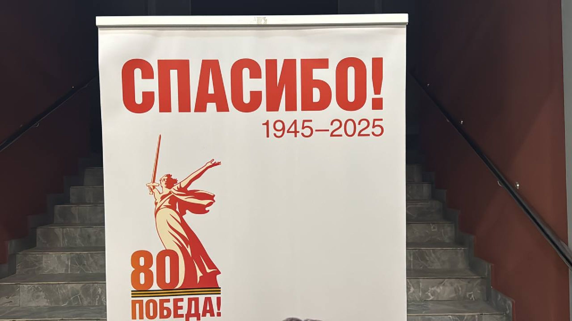 концерт, 80-летие великой победы, дк балашиха,