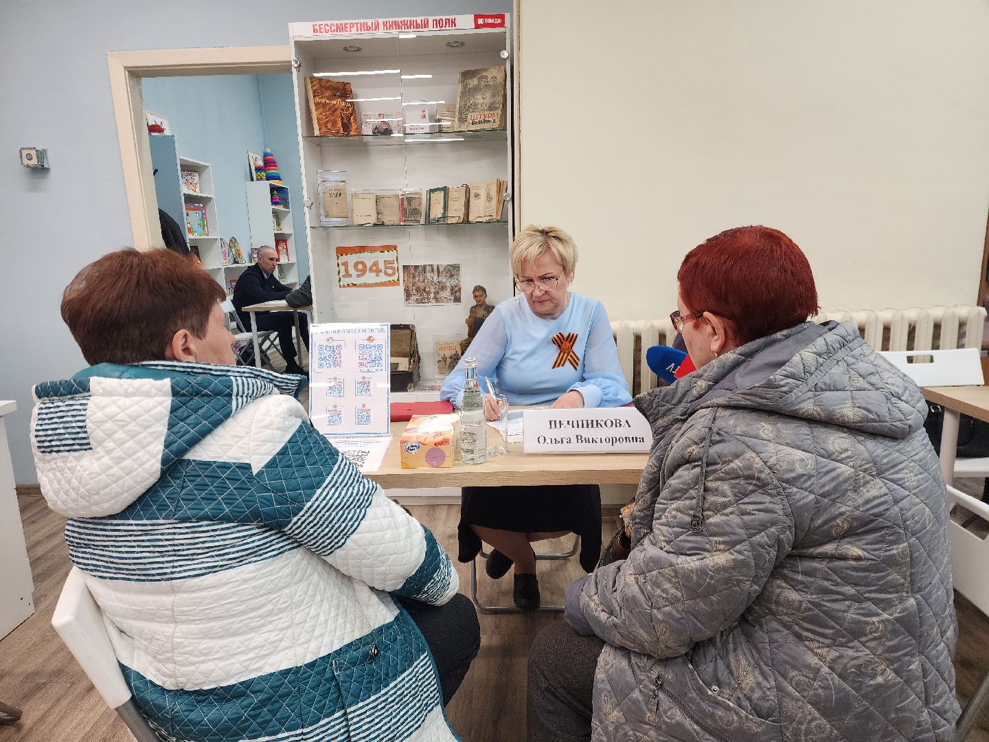 электросталь, жкх, ремонт подъезда, выездная администиация, жители, обращение,