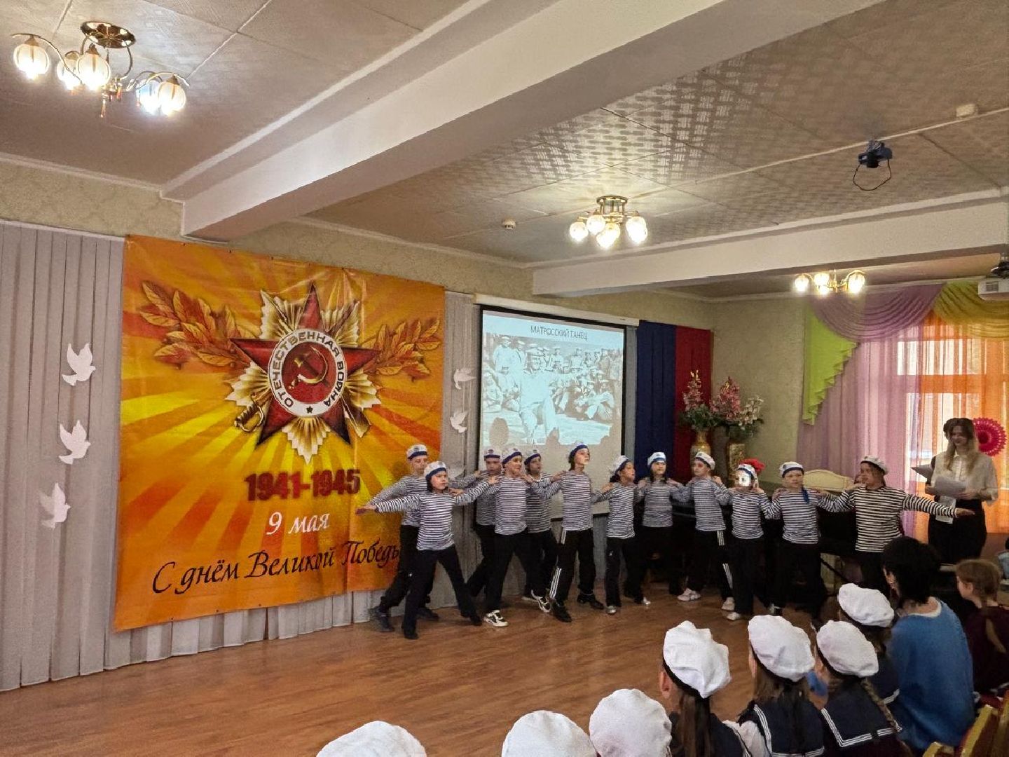 пушкино, лицей, день победы, песни, песни военных лет, хореография, лицеисты, концерт ко дню победы,родители,вертикалки,