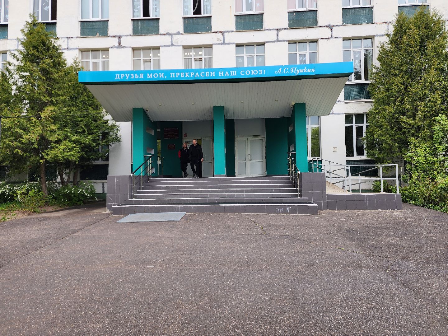 раменское, общество, пожарная безопасность, тренировочная эвакуация в средней школе 22 в дубовой роще,