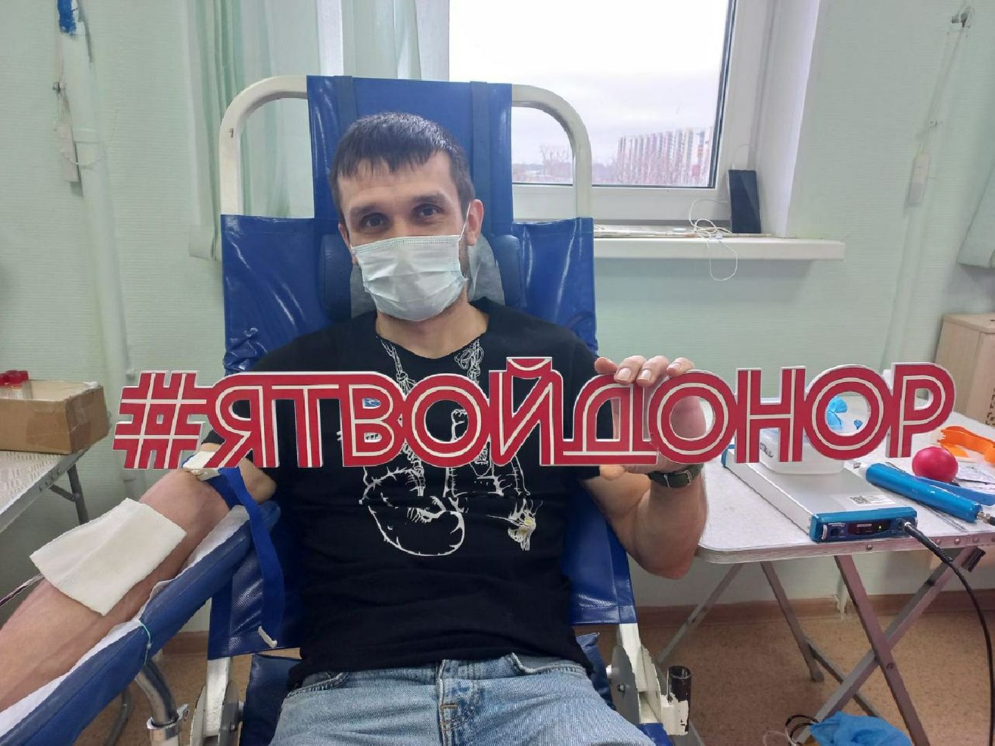 Долгопрудный, доноры, волонтеры