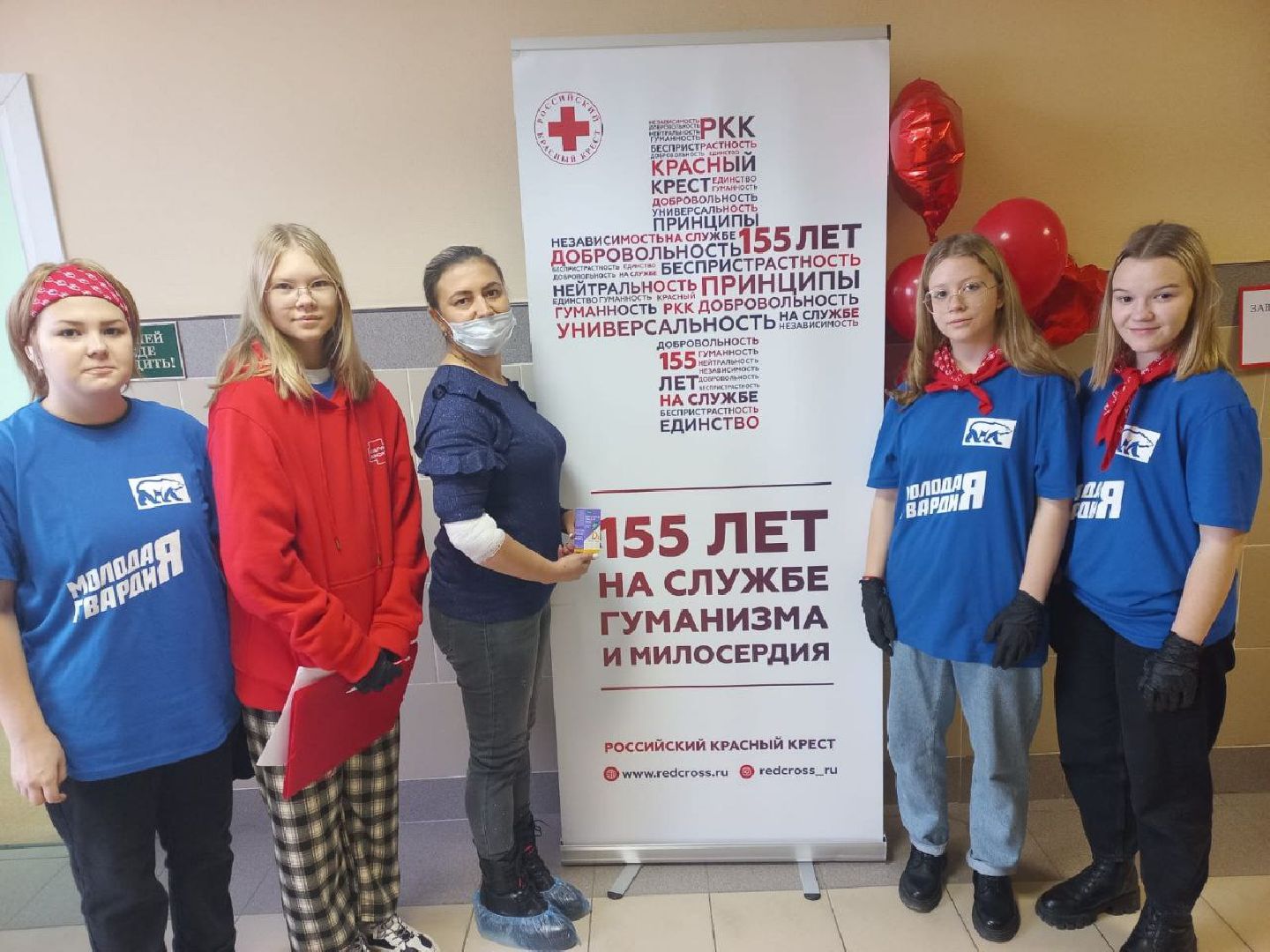 Долгопрудный, доноры, волонтеры