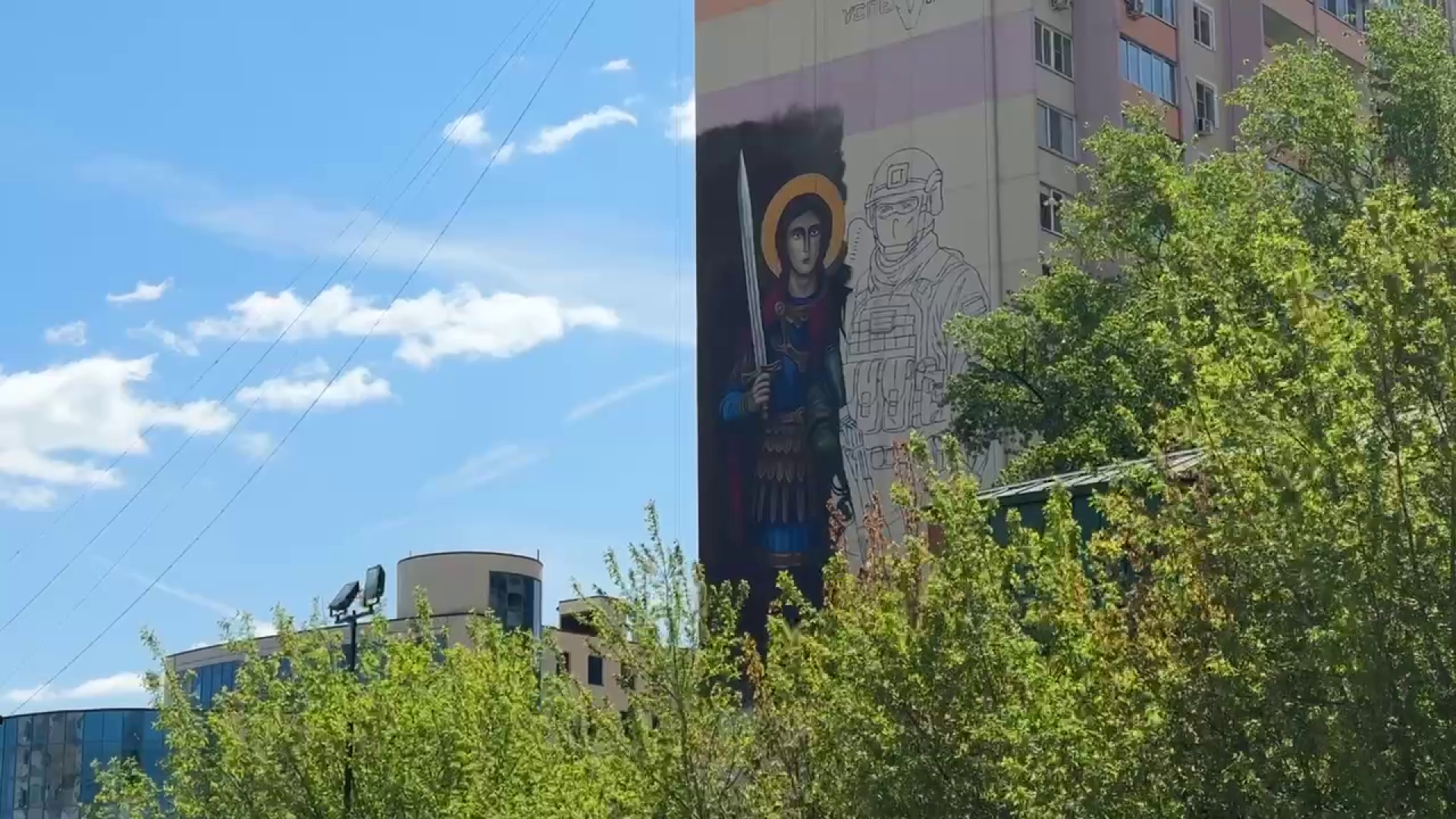 Реутов, мурал, связь поколений, СВО,