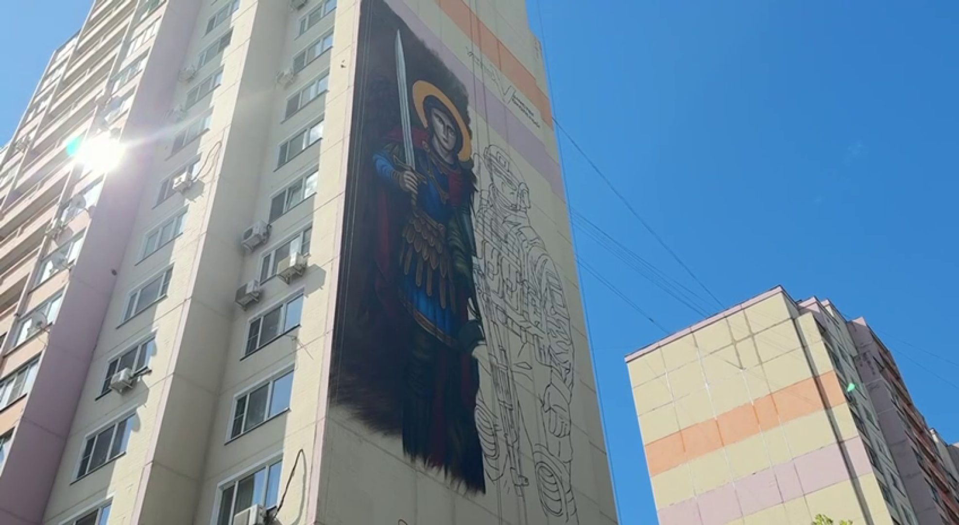 Реутов, мурал, связь поколений, СВО,