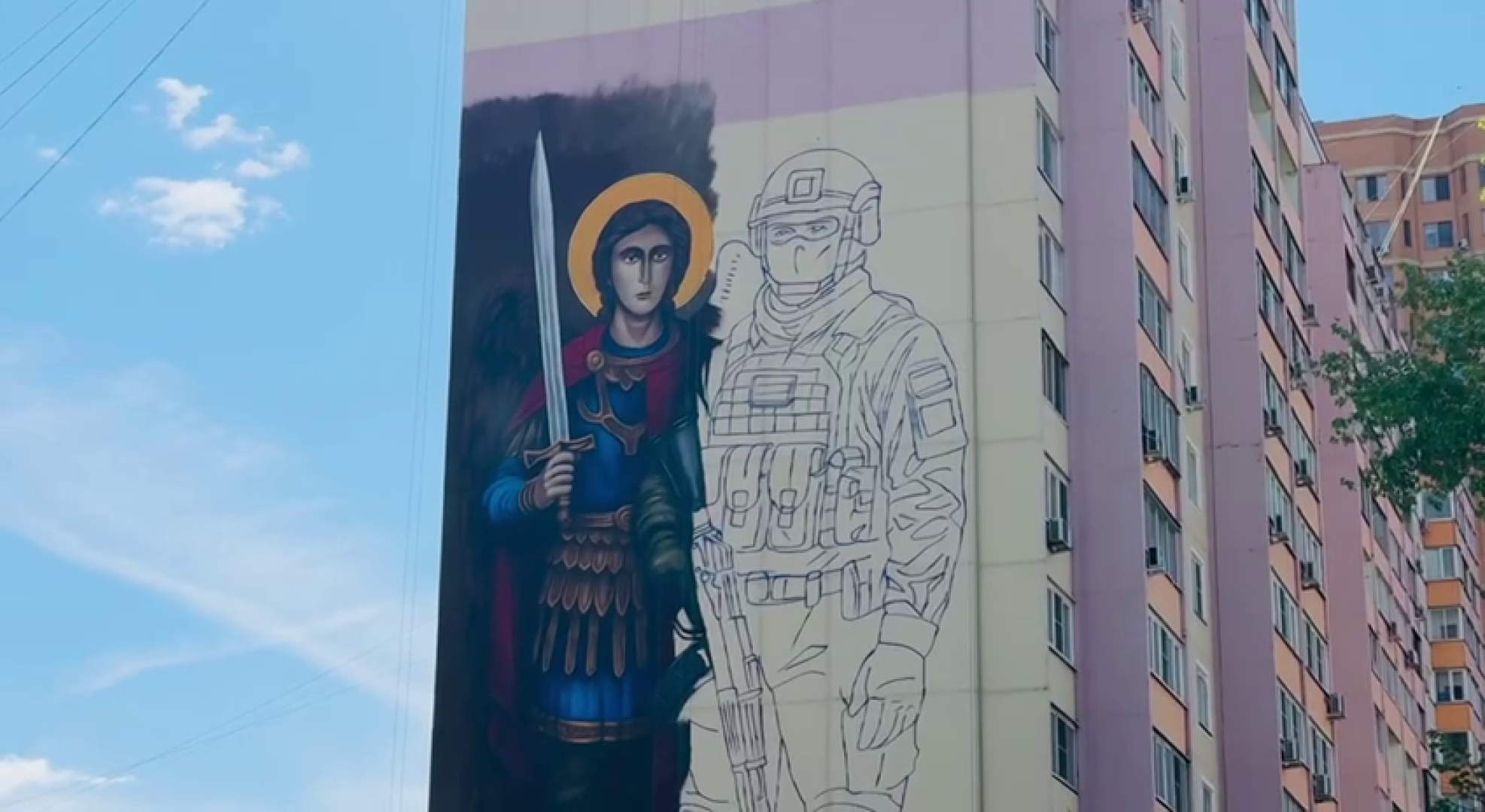 Реутов, мурал, связь поколений, СВО,