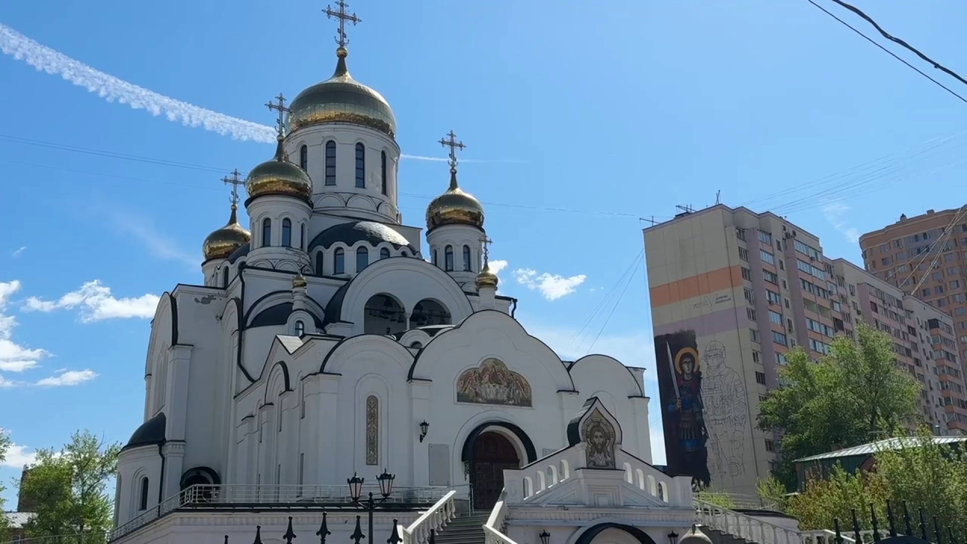 Реутов, мурал, связь поколений, СВО,