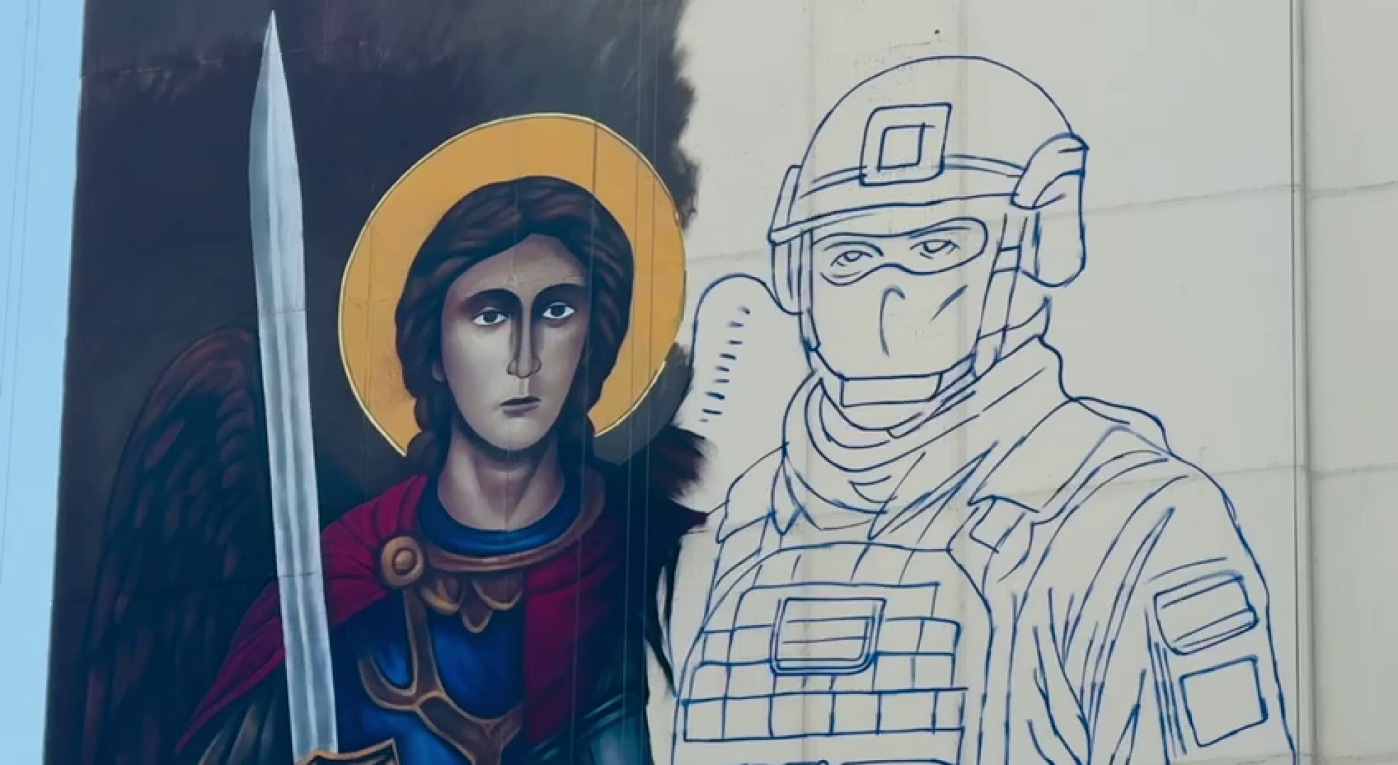 Реутов, мурал, связь поколений, СВО,